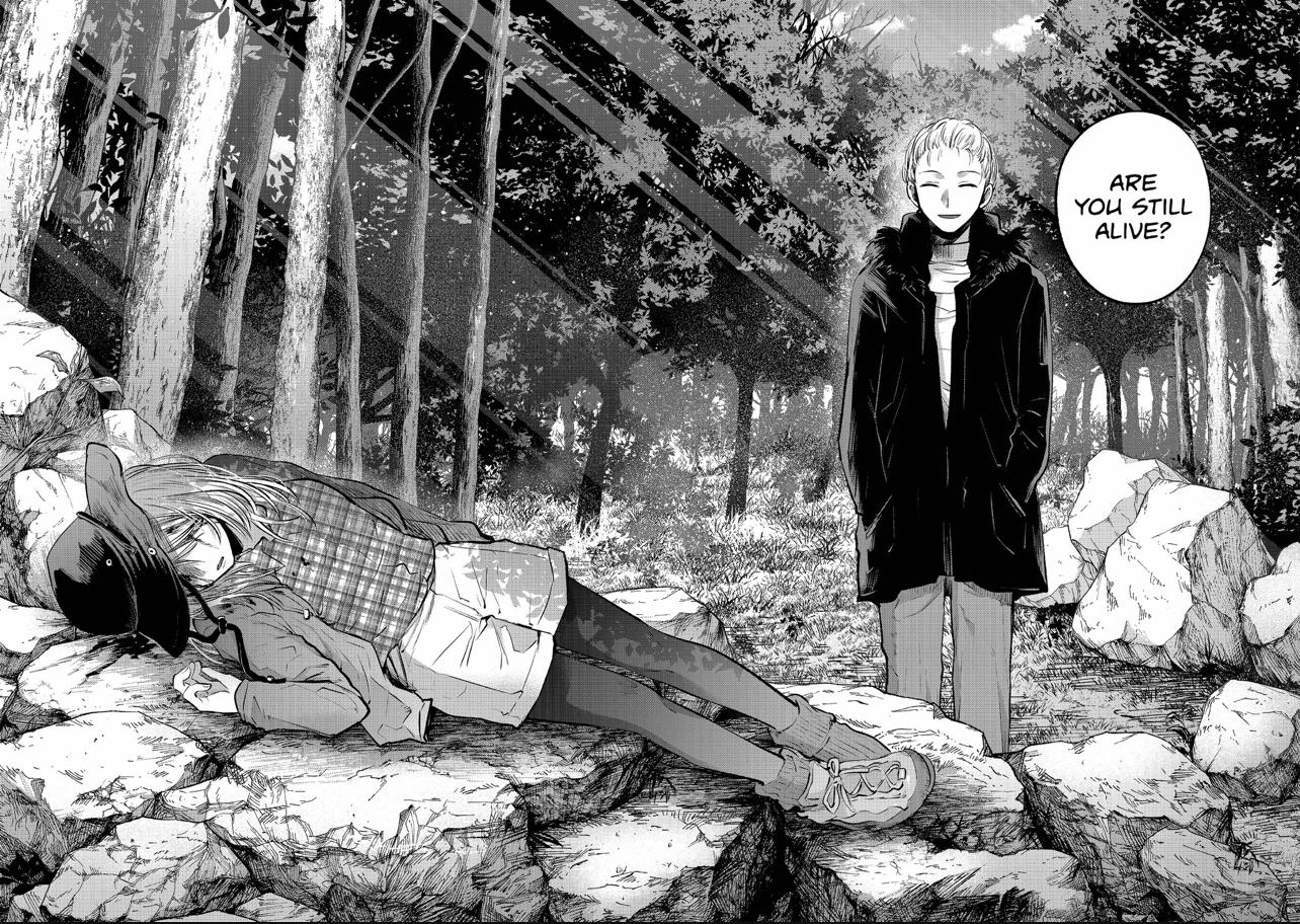 Oshi no Ko (My Star) Manga Chapter 109 page 14 - Night