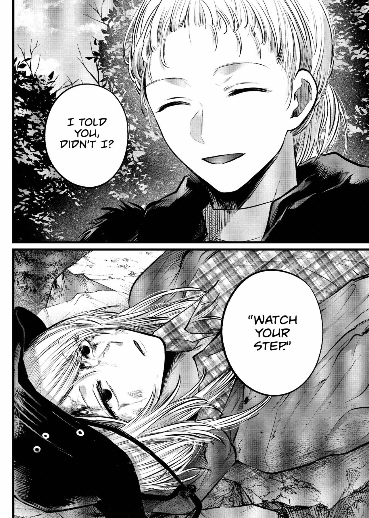 Oshi no Ko (My Star) Manga Chapter 109 page 15 - Night