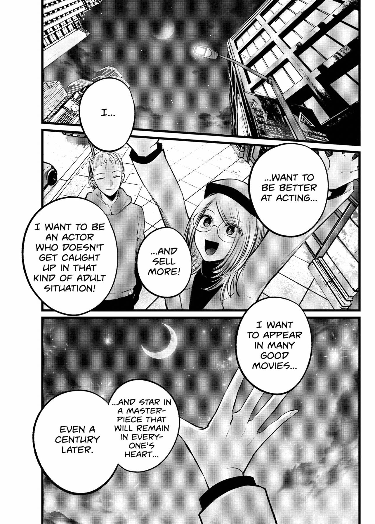 Oshi no Ko (My Star) Manga Chapter 109 page 9 - Night