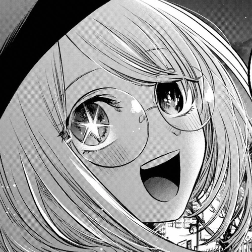 My Star (Oshi no Ko) Manga Chapter 109 (Night) cover