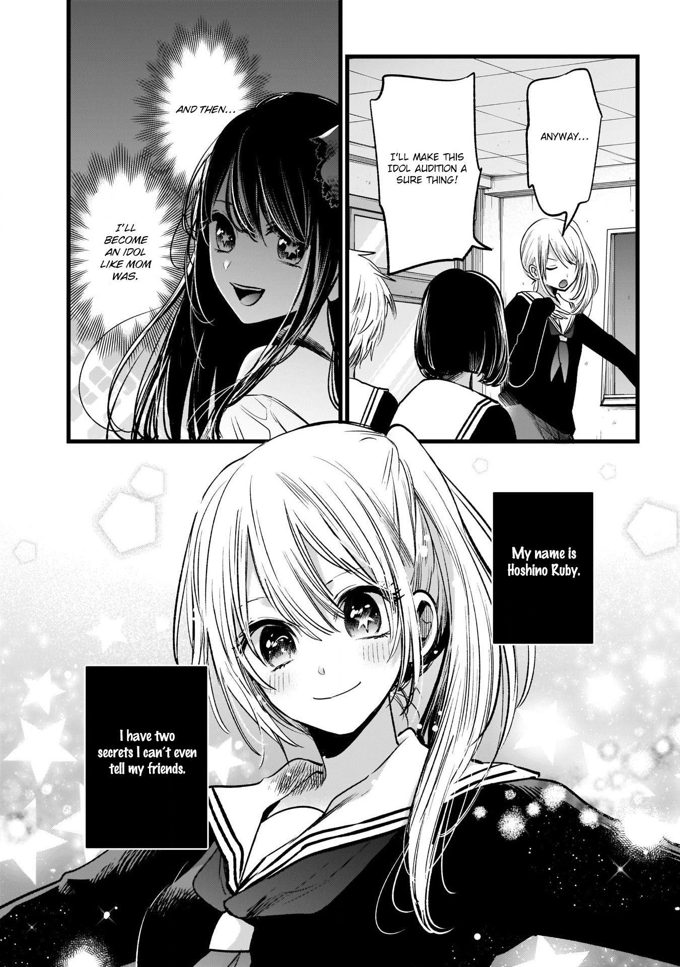 Oshi no Ko (My Star) Manga Chapter 11 page 6 - Audition