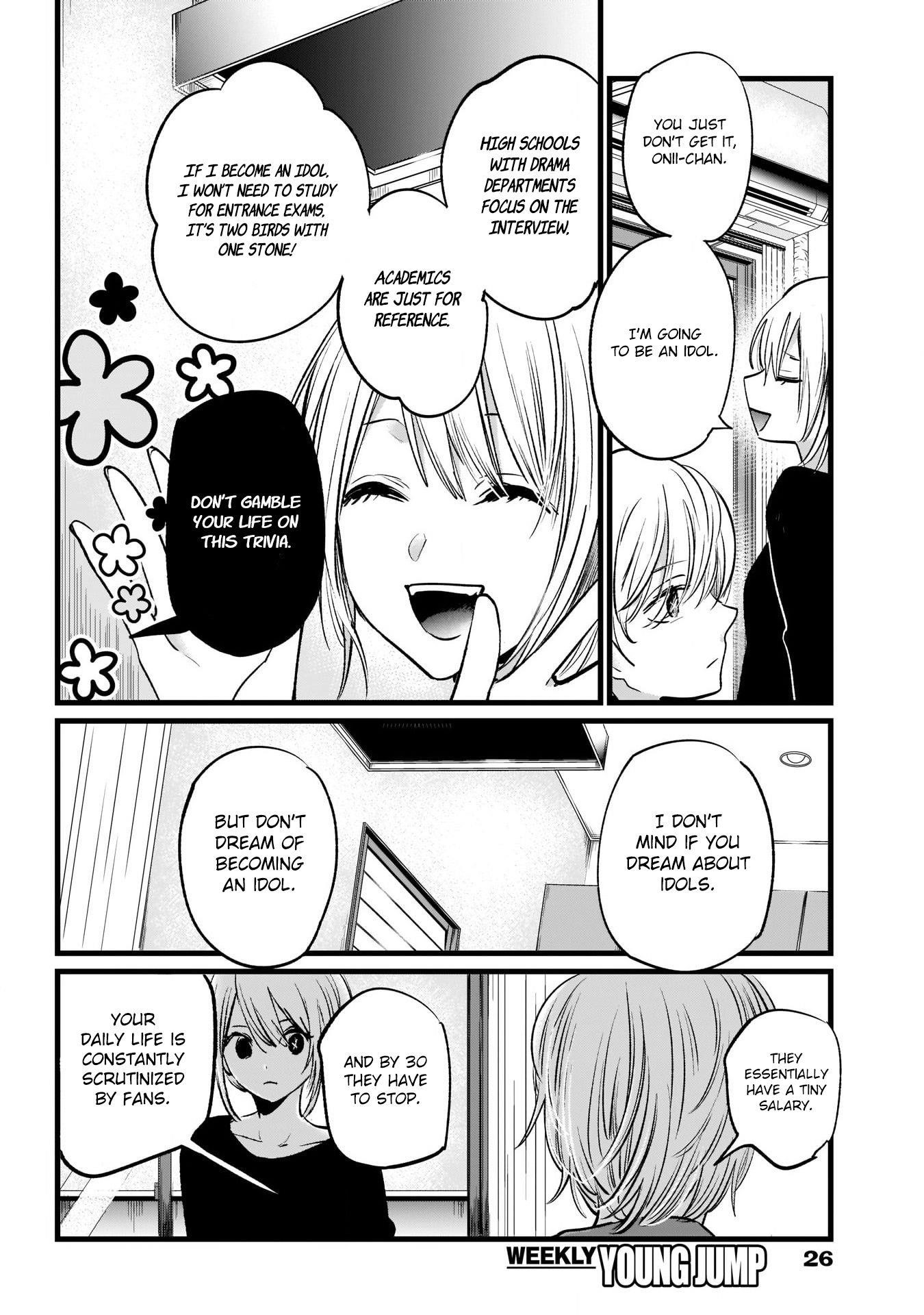 Oshi no Ko (My Star) Manga Chapter 11 page 9 - Audition