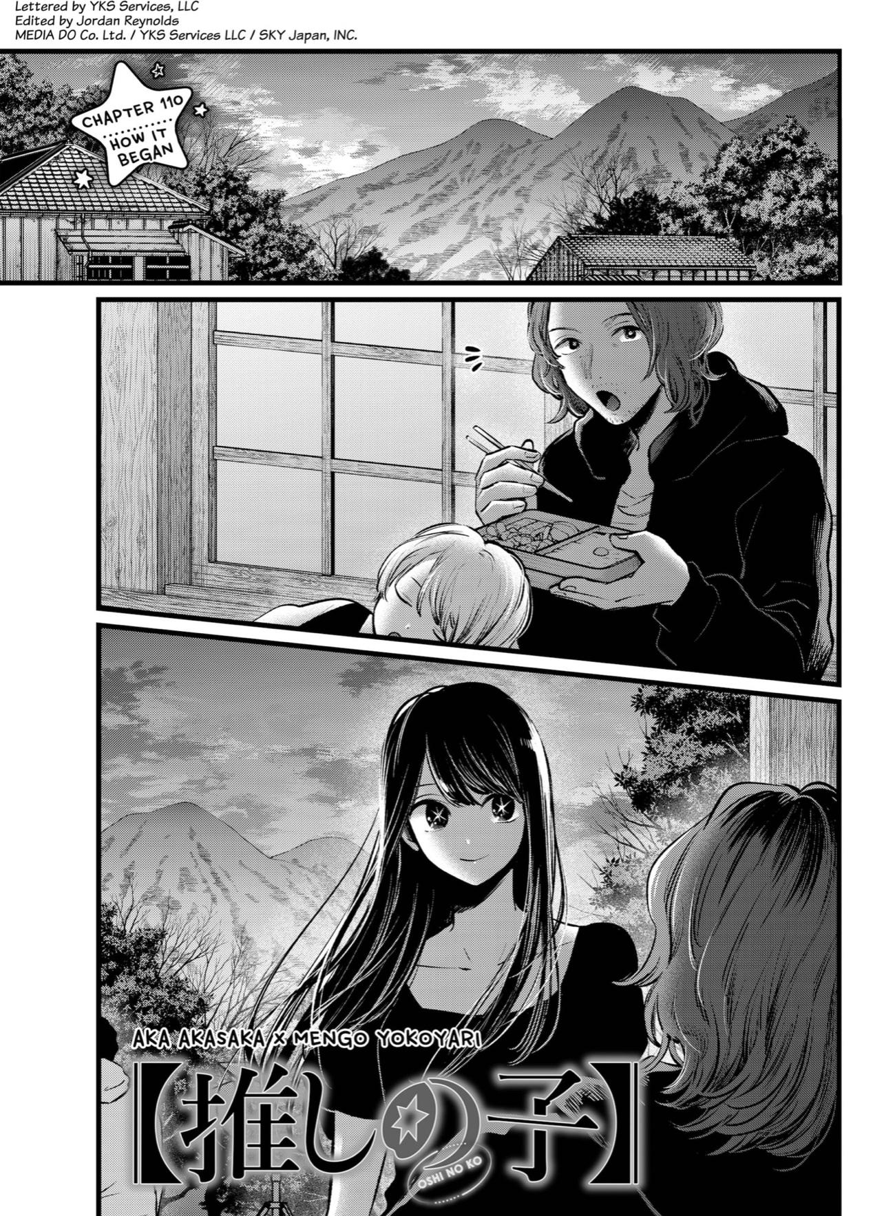 Oshi no Ko (My Star) Manga Chapter 110 page 1 - That Was the Start