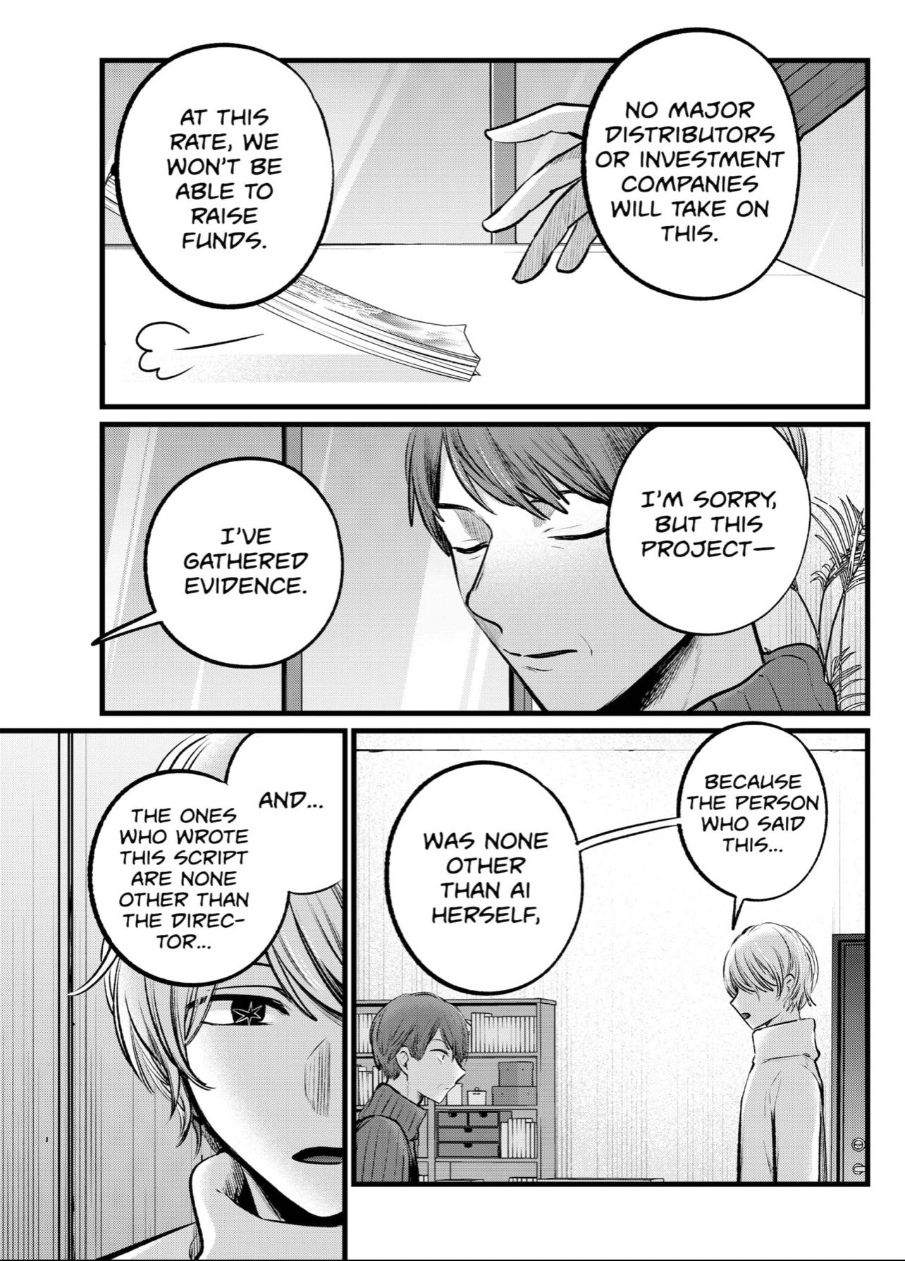 Oshi no Ko (My Star) Manga Chapter 110 page 13 - That Was the Start