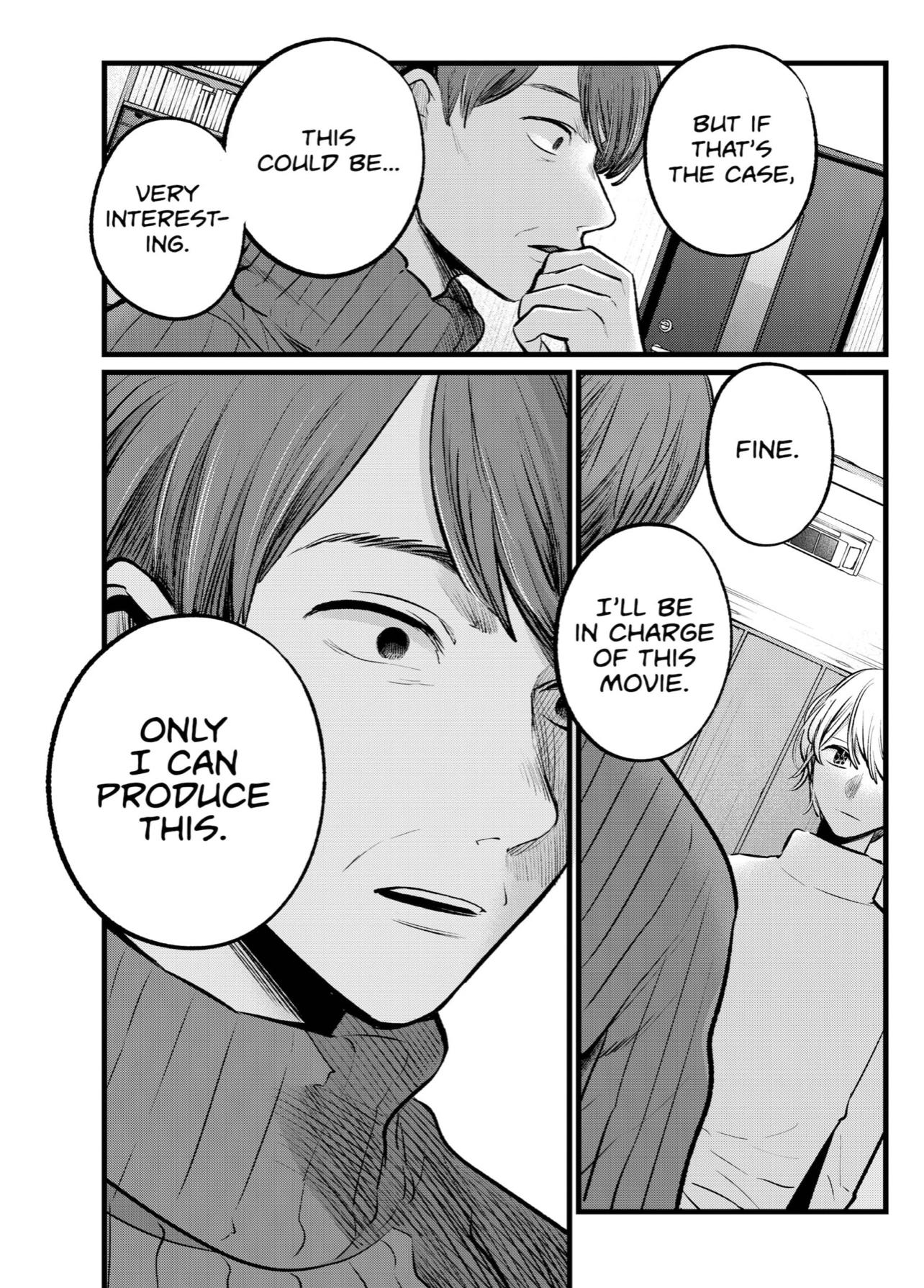 Oshi no Ko (My Star) Manga Chapter 110 page 15 - That Was the Start