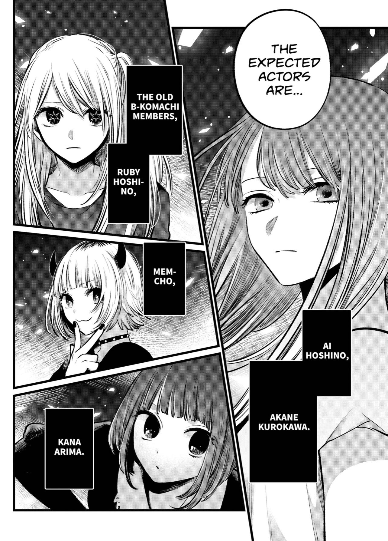Oshi no Ko (My Star) Manga Chapter 110 page 16 - That Was the Start
