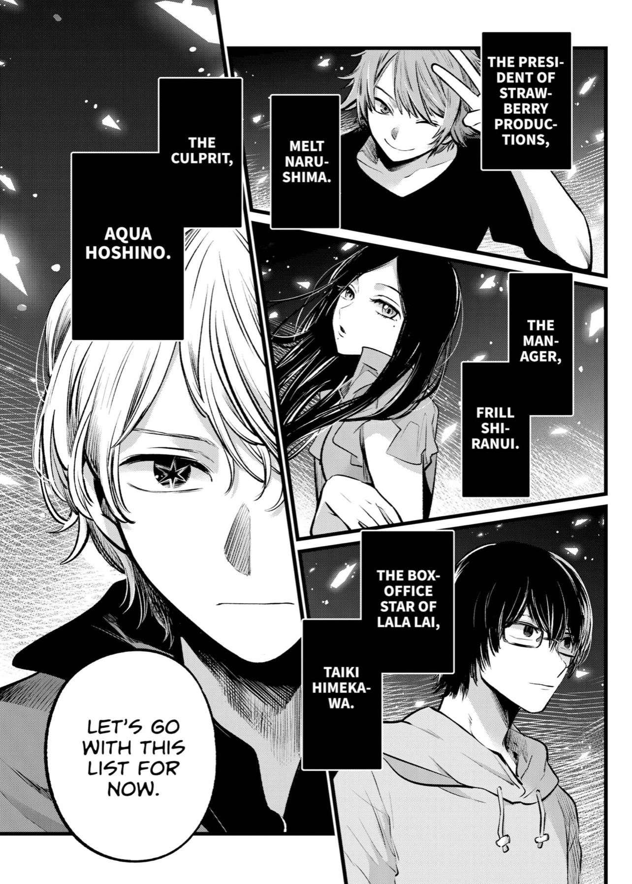 Oshi no Ko (My Star) Manga Chapter 110 page 17 - That Was the Start