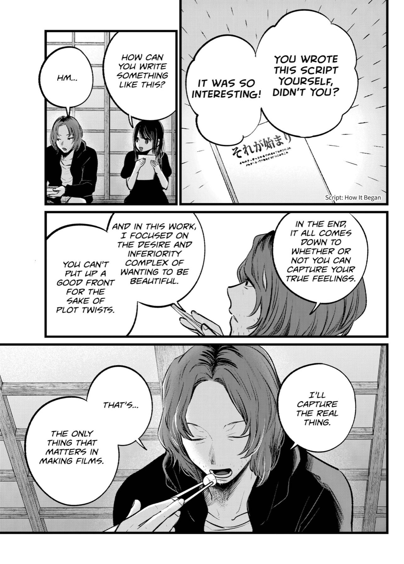 Oshi no Ko (My Star) Manga Chapter 110 page 3 - That Was the Start
