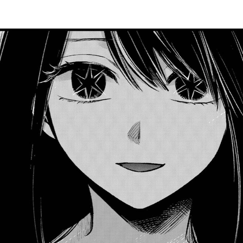 My Star (Oshi no Ko) Manga Chapter 110 (That Was the Start) cover