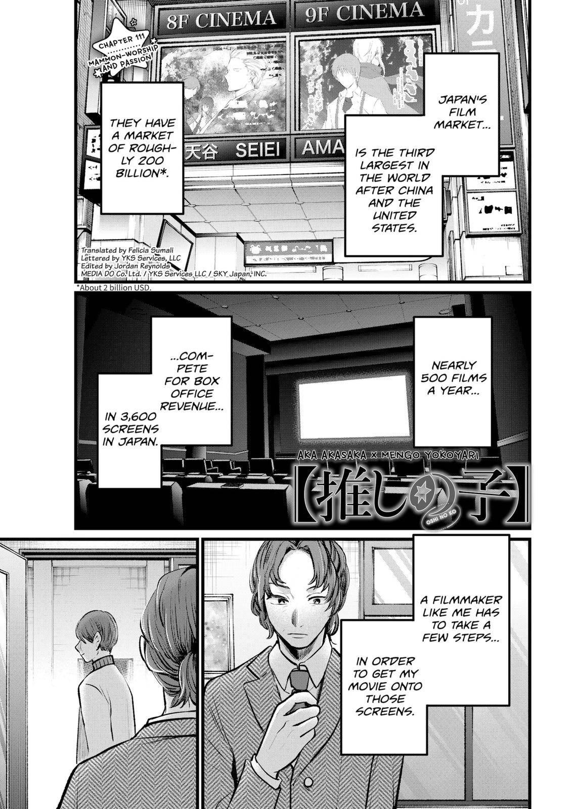 Oshi no Ko (My Star) Manga Chapter 111 page 1 - Mammon-Worship and Passion