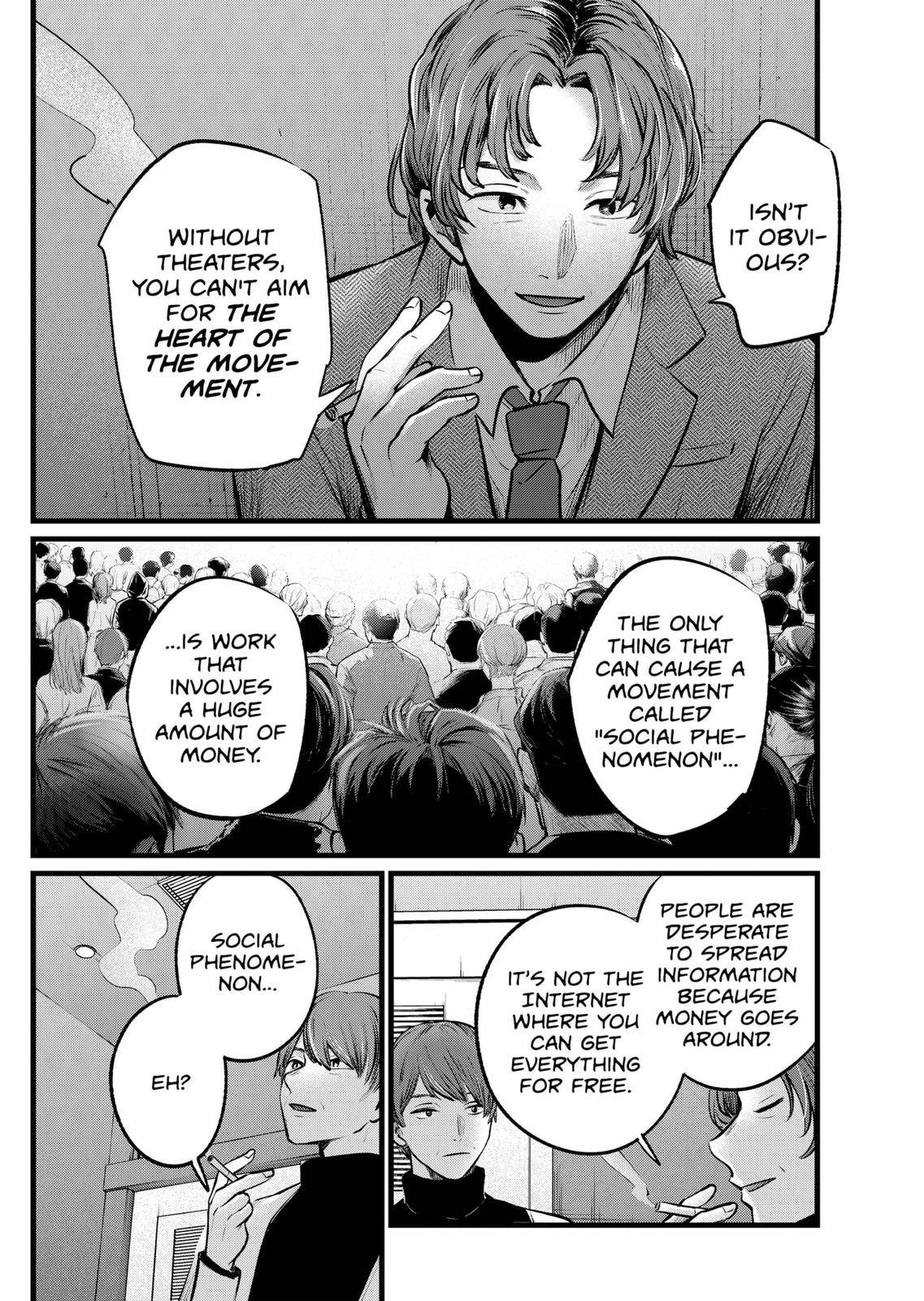 Oshi no Ko (My Star) Manga Chapter 111 page 12 - Mammon-Worship and Passion