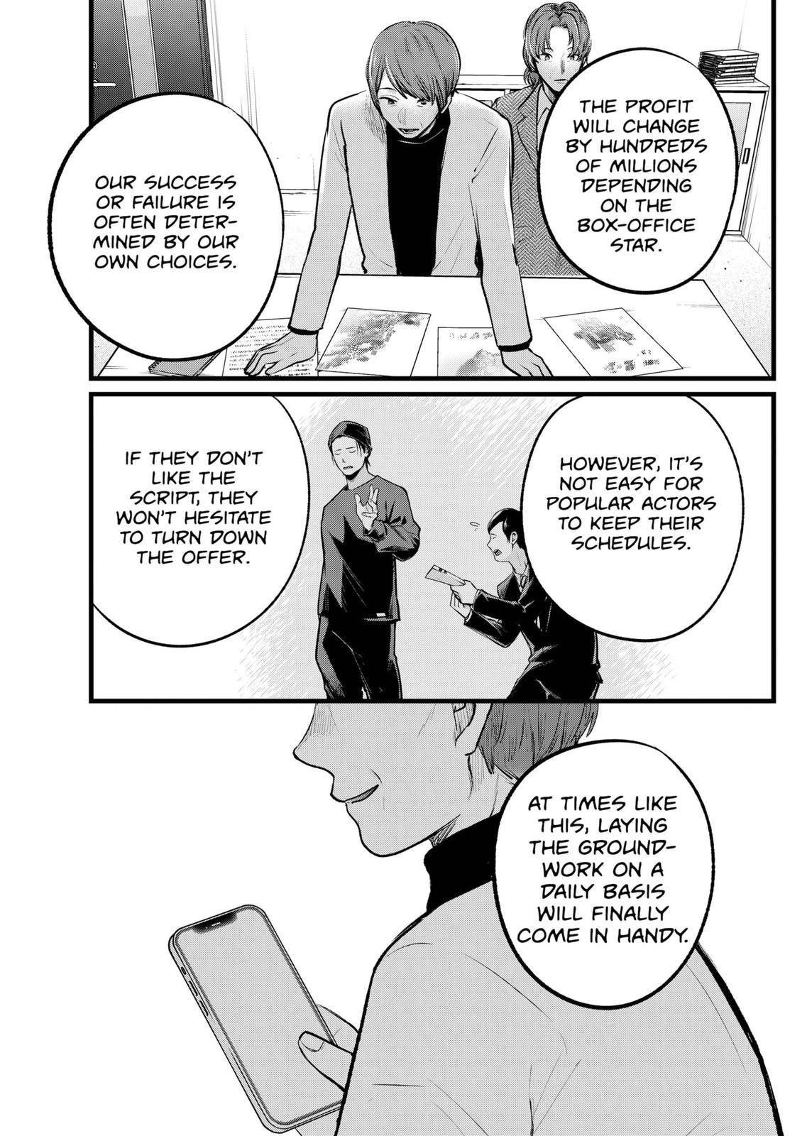 Oshi no Ko (My Star) Manga Chapter 111 page 15 - Mammon-Worship and Passion