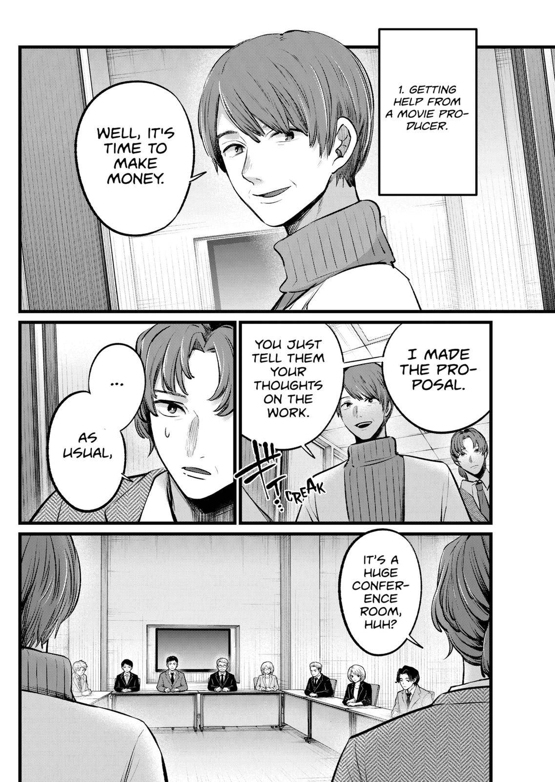 Oshi no Ko (My Star) Manga Chapter 111 page 2 - Mammon-Worship and Passion