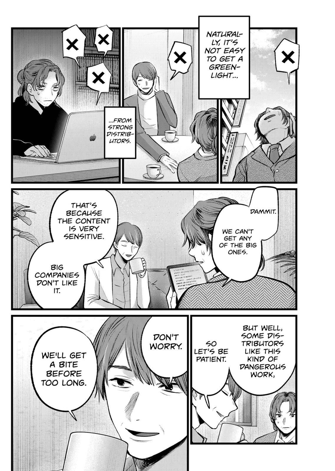 Oshi no Ko (My Star) Manga Chapter 111 page 4 - Mammon-Worship and Passion
