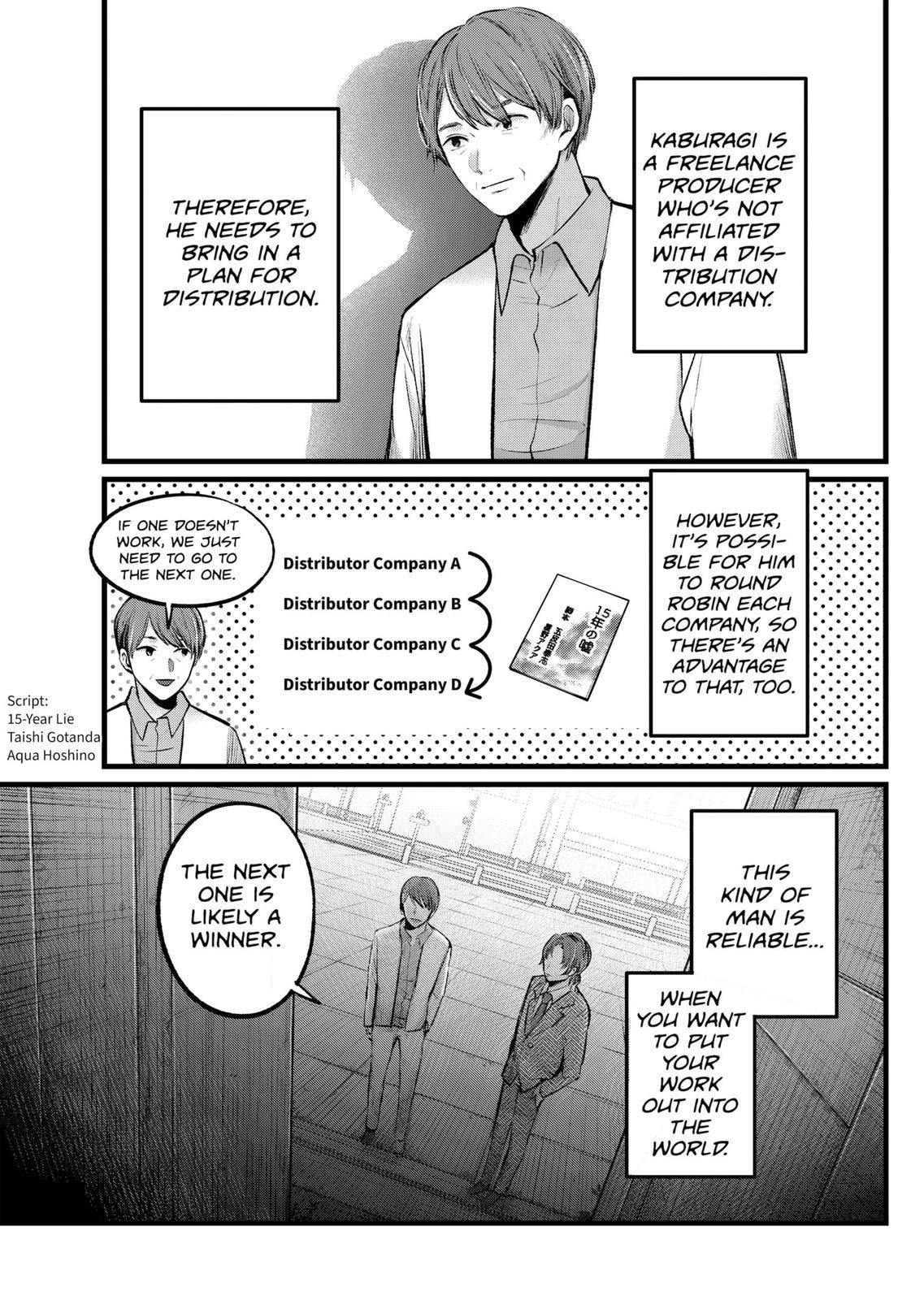 Oshi no Ko (My Star) Manga Chapter 111 page 5 - Mammon-Worship and Passion