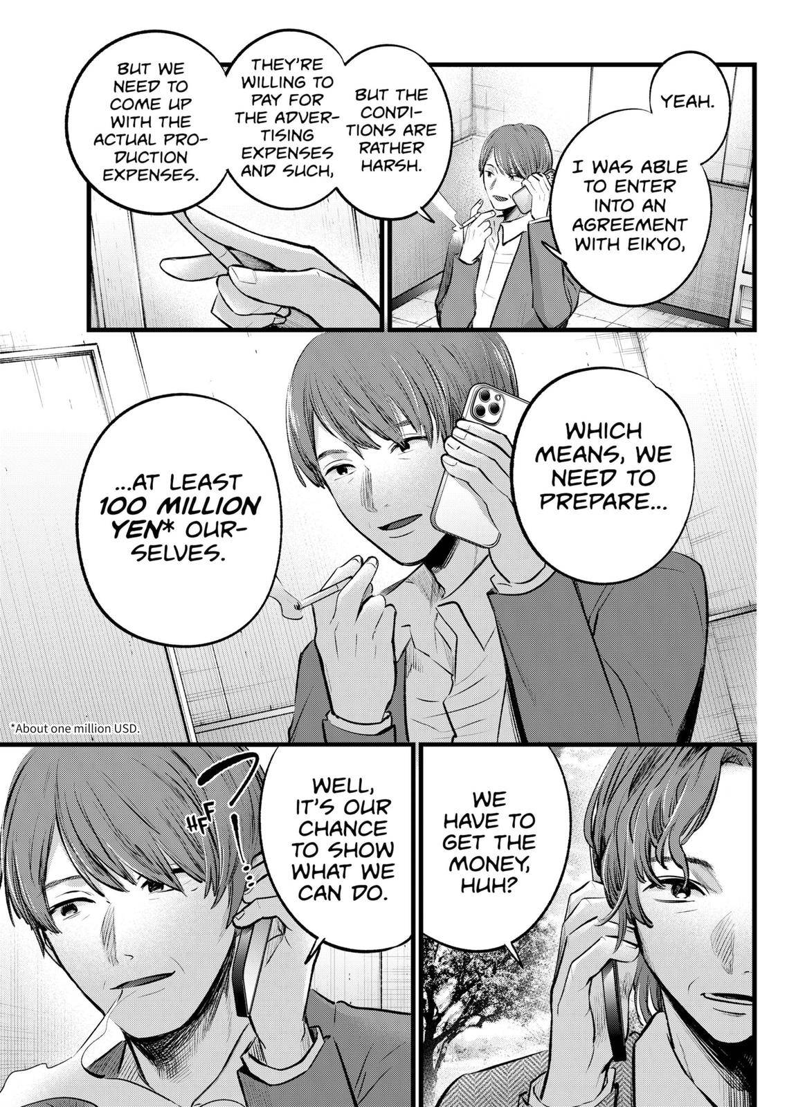 Oshi no Ko (My Star) Manga Chapter 111 page 7 - Mammon-Worship and Passion