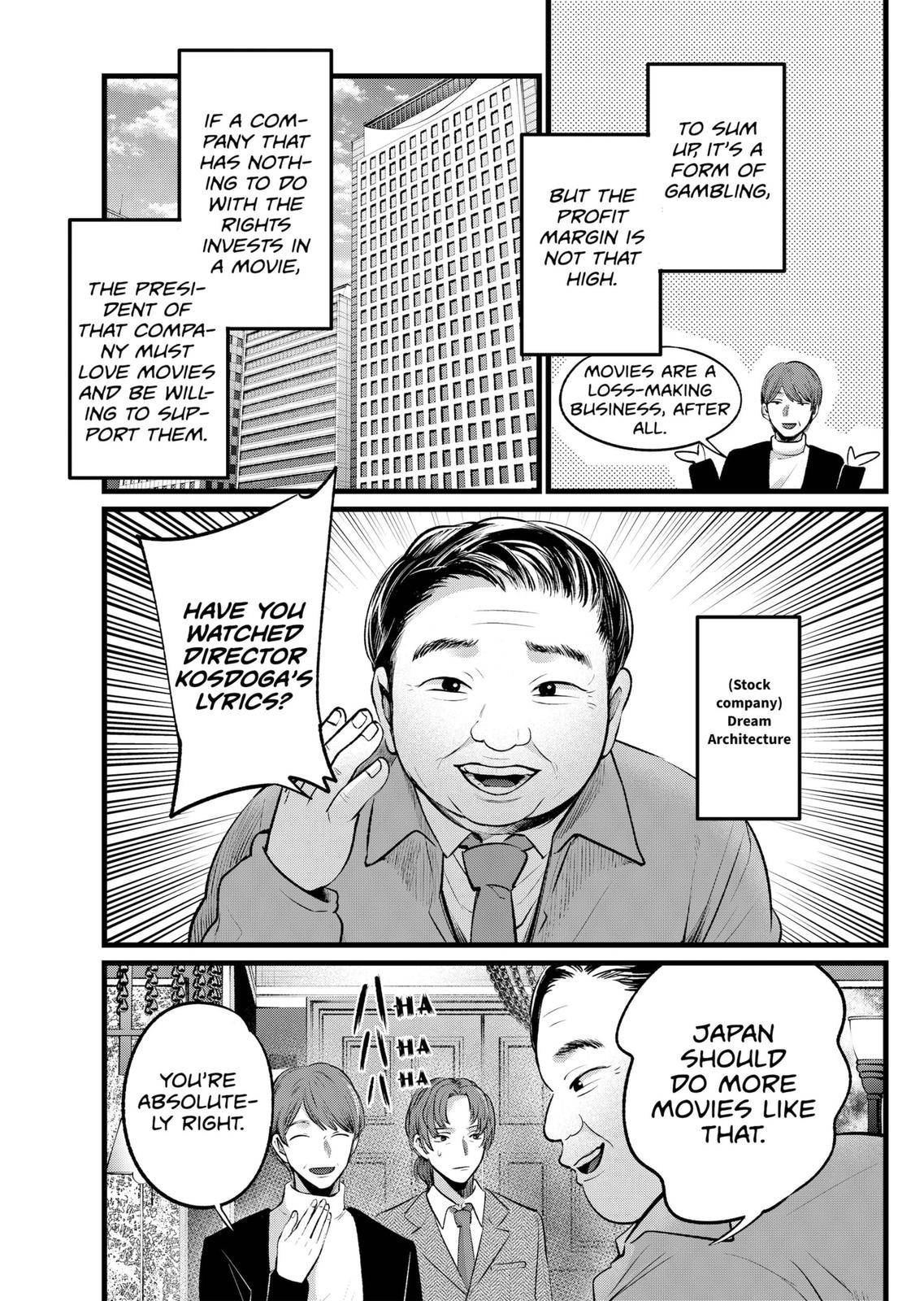 Oshi no Ko (My Star) Manga Chapter 111 page 9 - Mammon-Worship and Passion