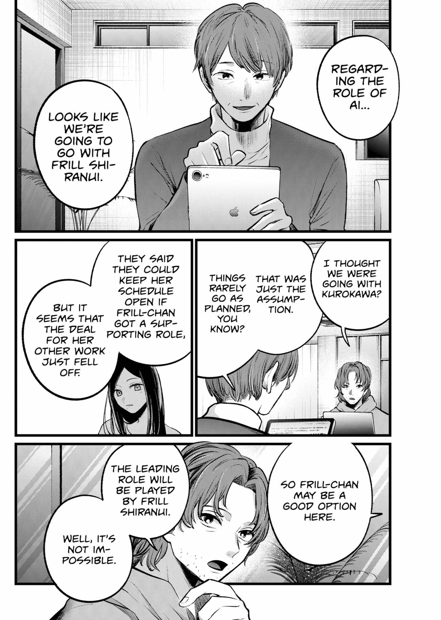 Oshi no Ko (My Star) Manga Chapter 112 page 5 - Towards the Future