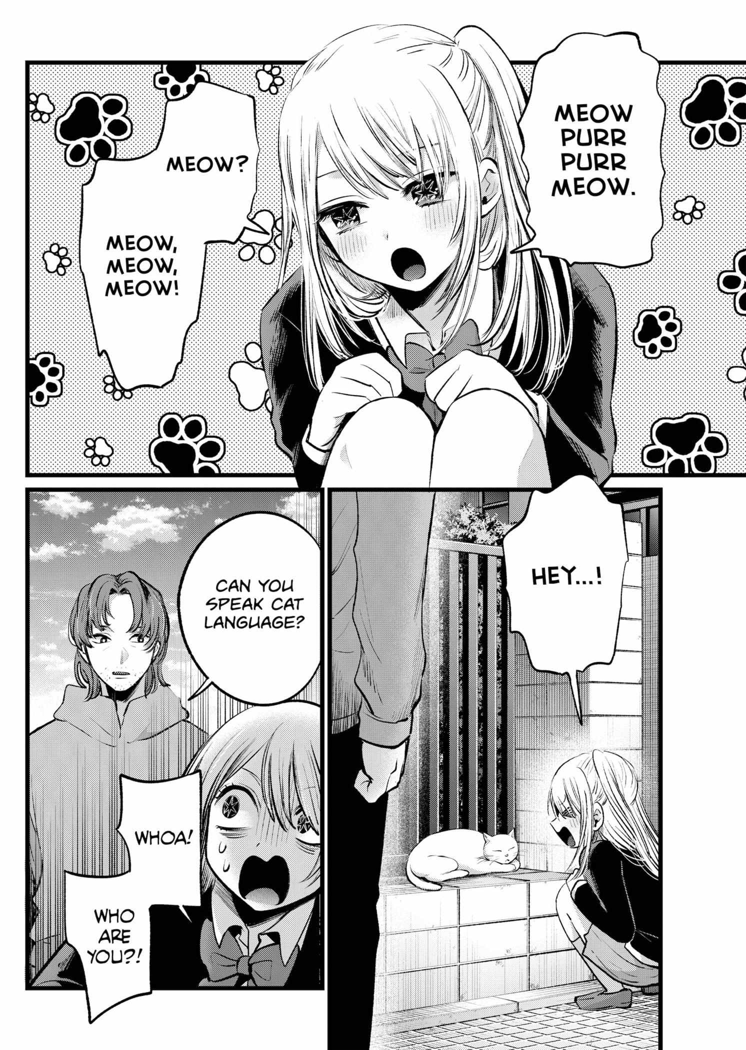 Oshi no Ko (My Star) Manga Chapter 112 page 7 - Towards the Future