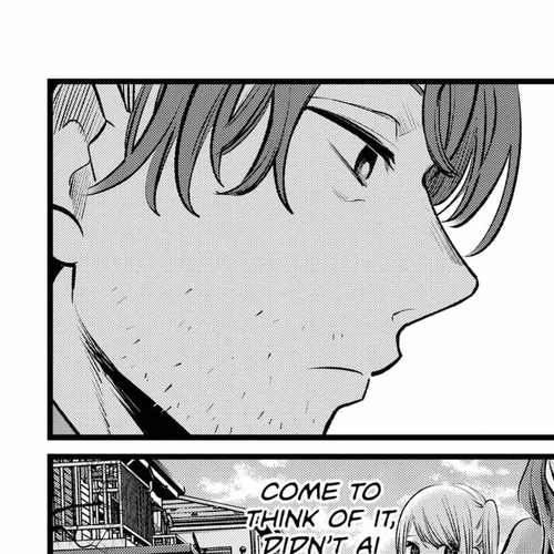 My Star (Oshi no Ko) Manga Chapter 112 (Towards the Future) cover