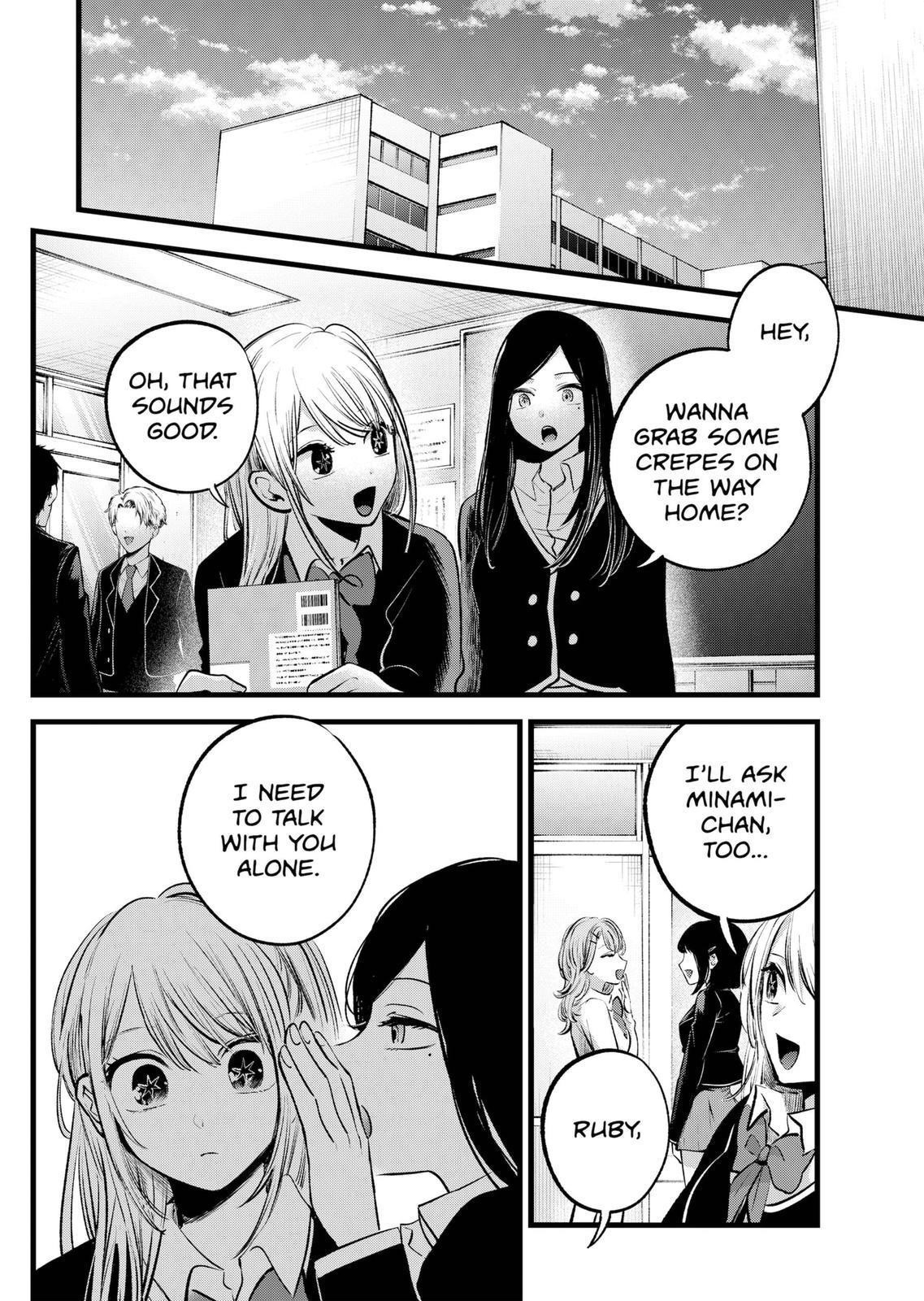 Oshi no Ko (My Star) Manga Chapter 113 page 10 - Commercial Work