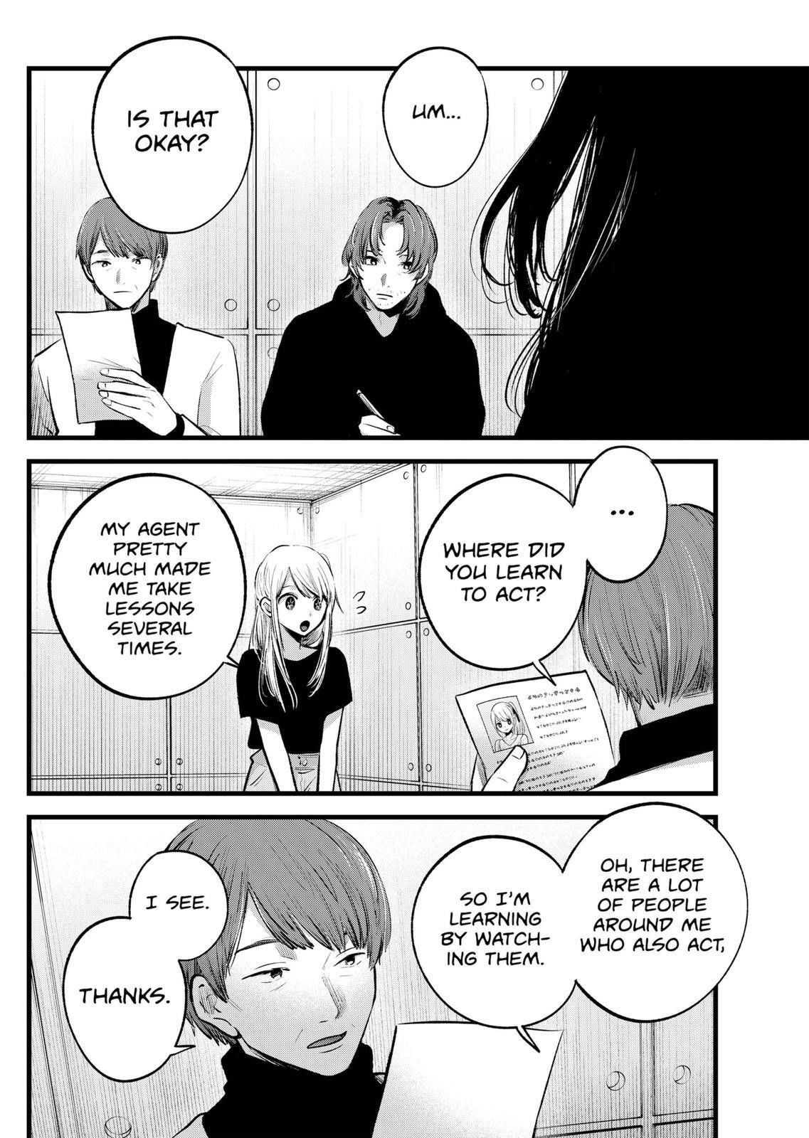 Oshi no Ko (My Star) Manga Chapter 113 page 2 - Commercial Work