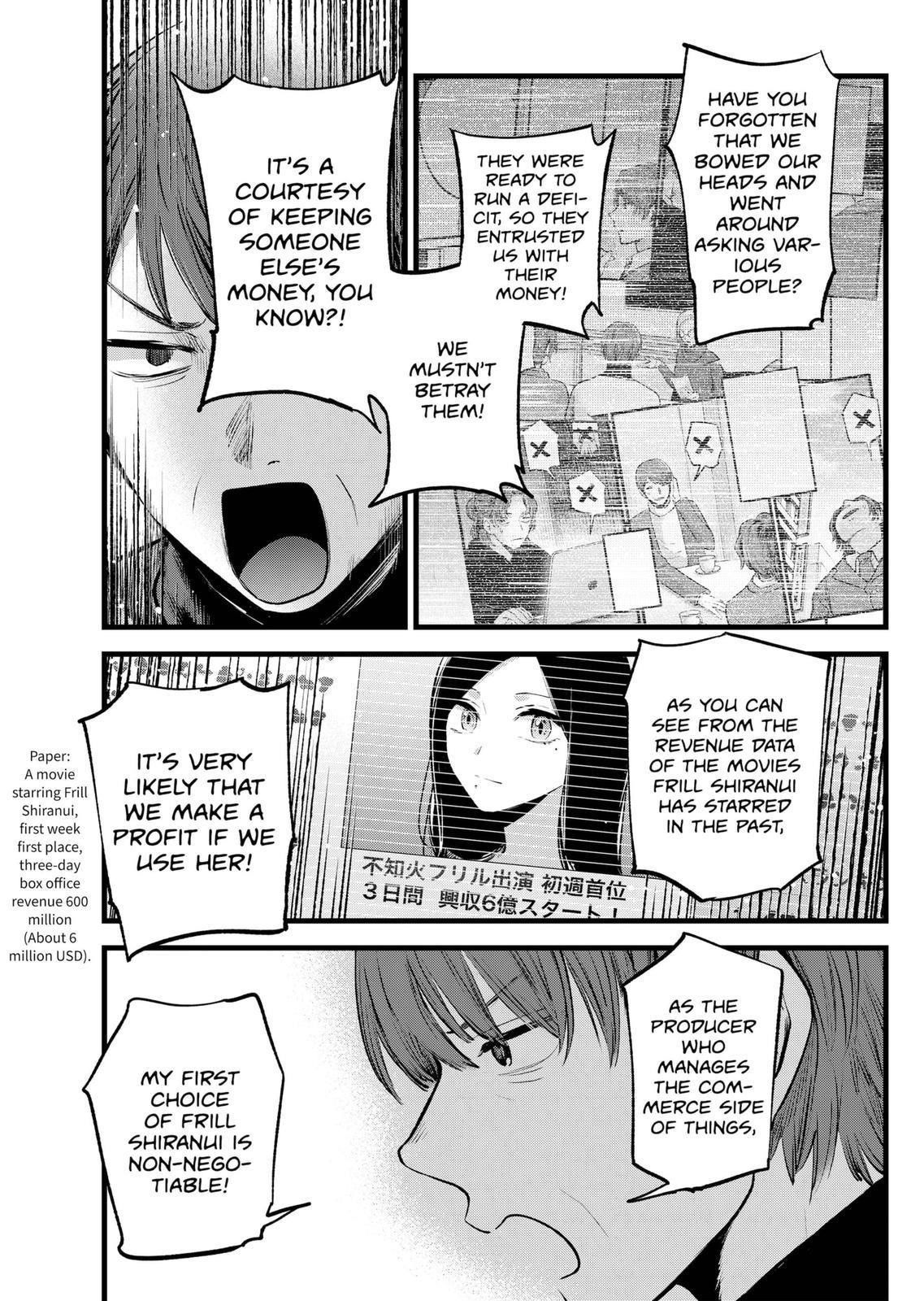 Oshi no Ko (My Star) Manga Chapter 113 page 5 - Commercial Work