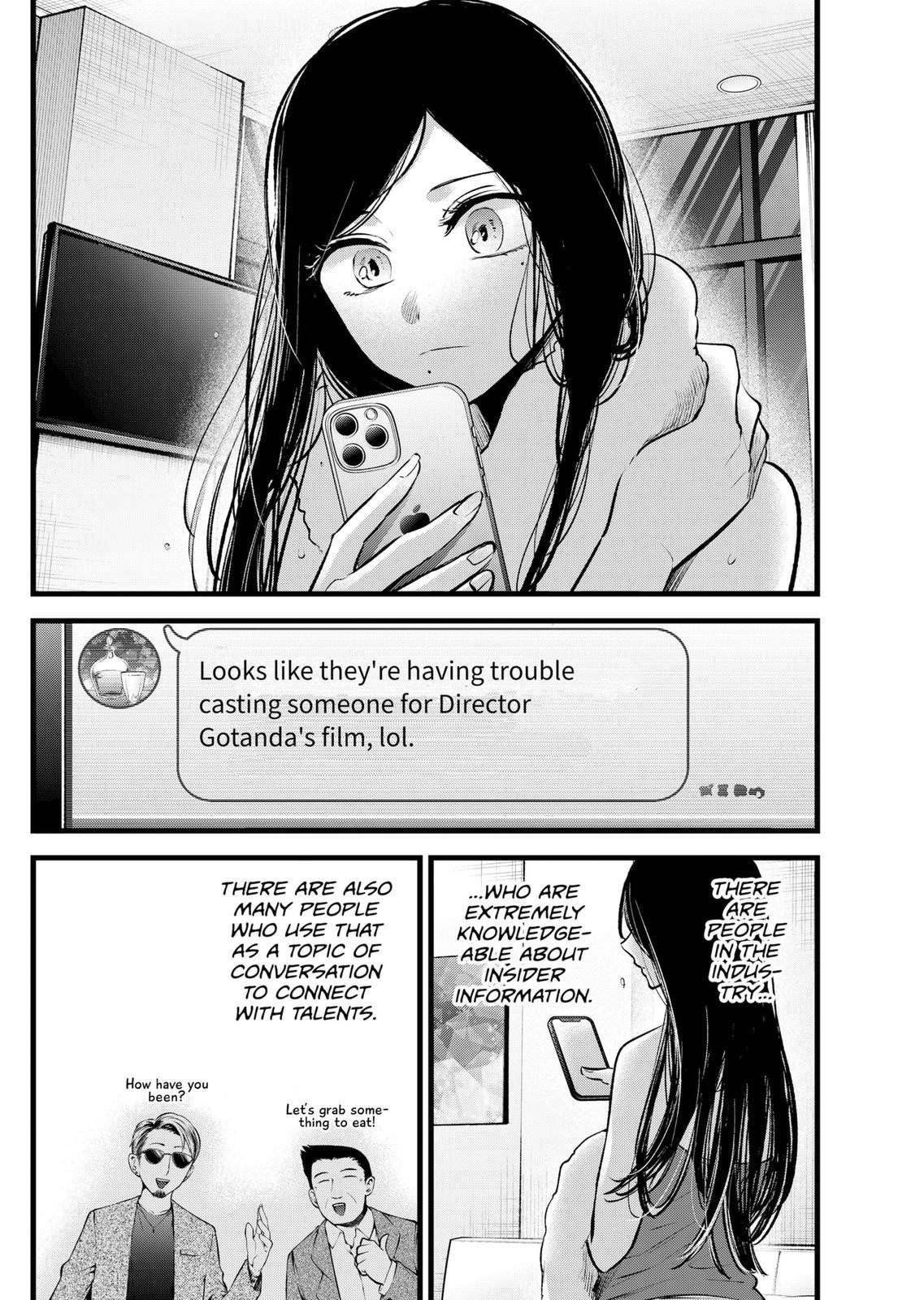 Oshi no Ko (My Star) Manga Chapter 113 page 8 - Commercial Work