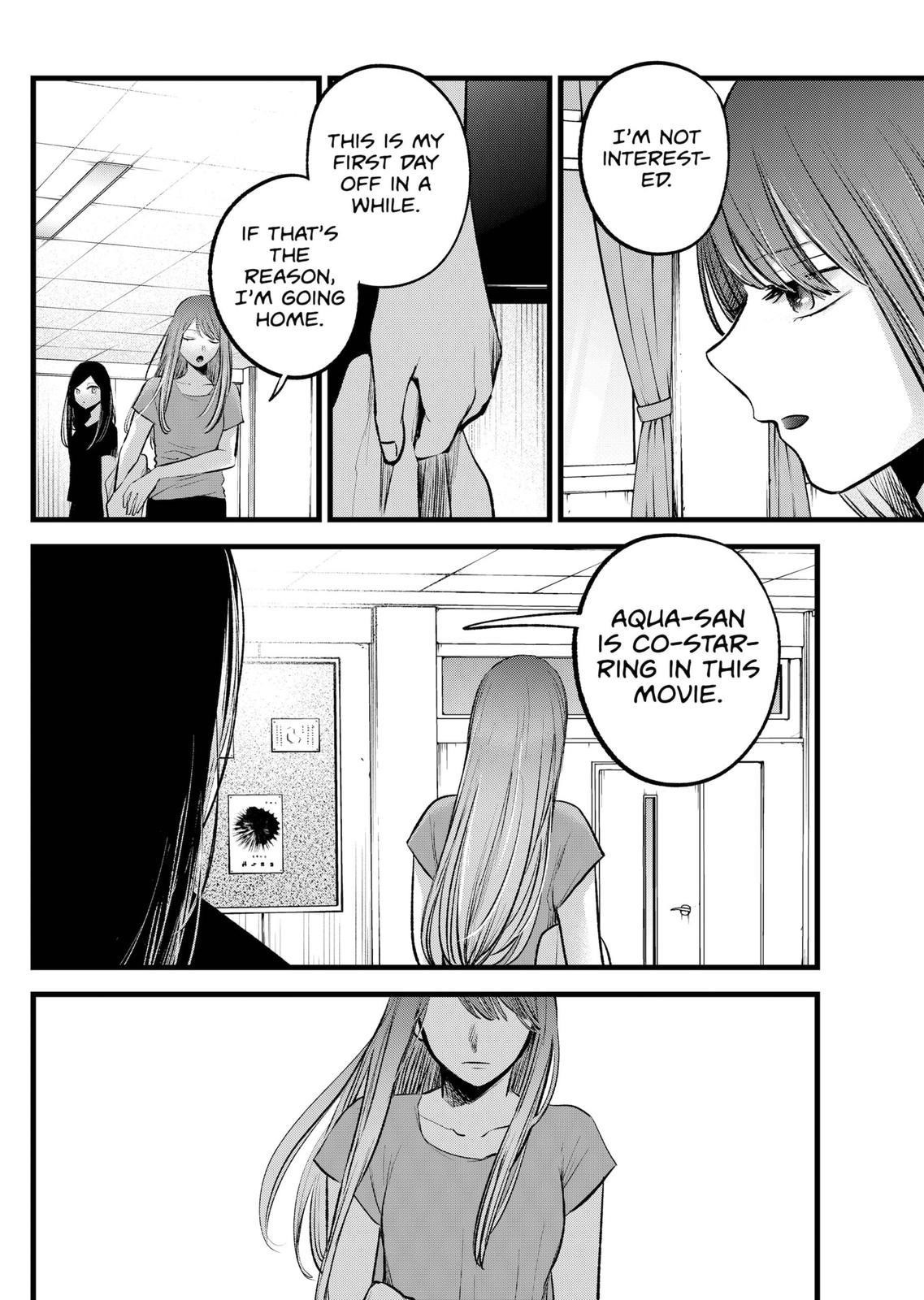 Oshi no Ko (My Star) Manga Chapter 114 page 11 - Interpersonal Audition