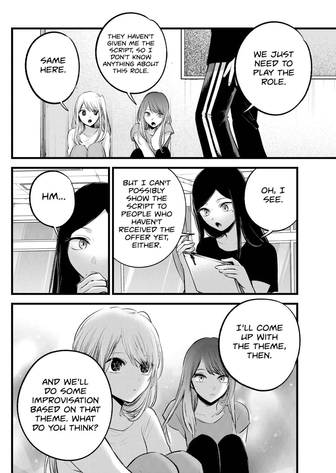 Oshi no Ko (My Star) Manga Chapter 114 page 13 - Interpersonal Audition