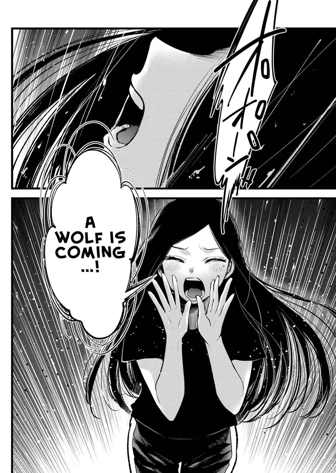 Oshi no Ko (My Star) Manga Chapter 114 page 15 - Interpersonal Audition