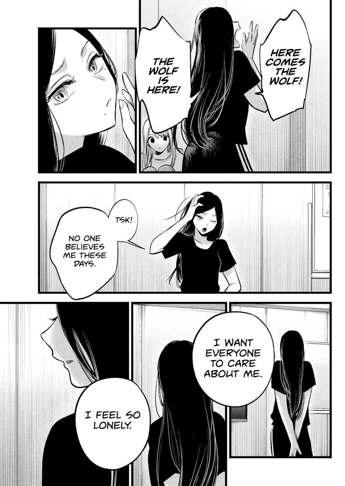 Oshi no Ko (My Star) Manga Chapter 114 page 16 - Interpersonal Audition