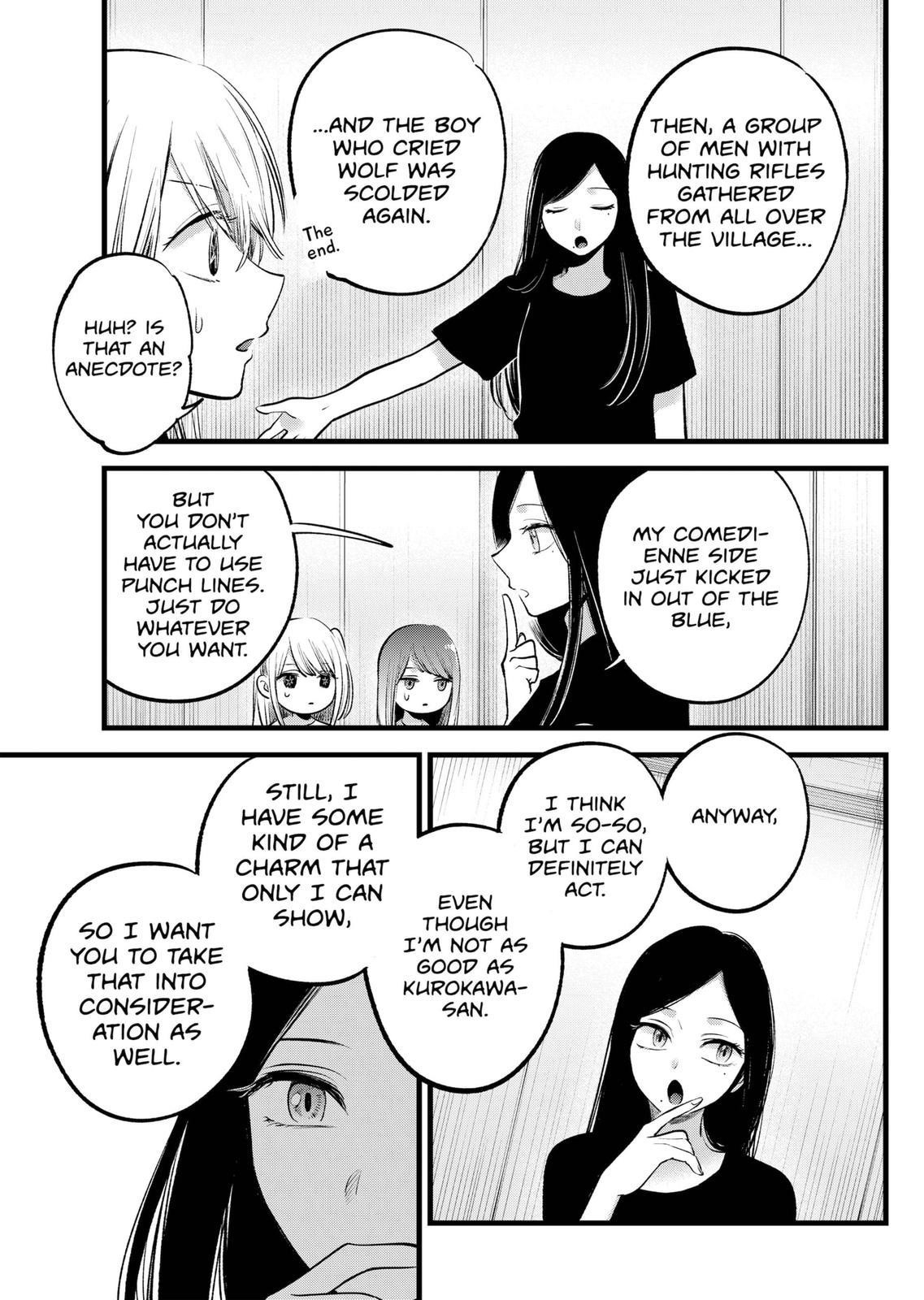 Oshi no Ko (My Star) Manga Chapter 114 page 18 - Interpersonal Audition