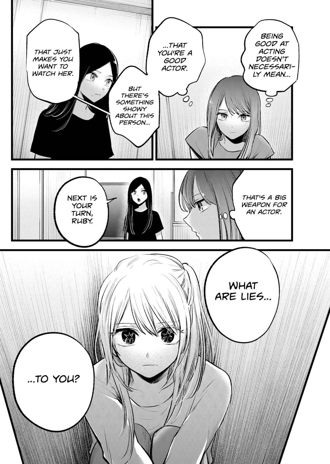 Oshi no Ko (My Star) Manga Chapter 114 page 19 - Interpersonal Audition