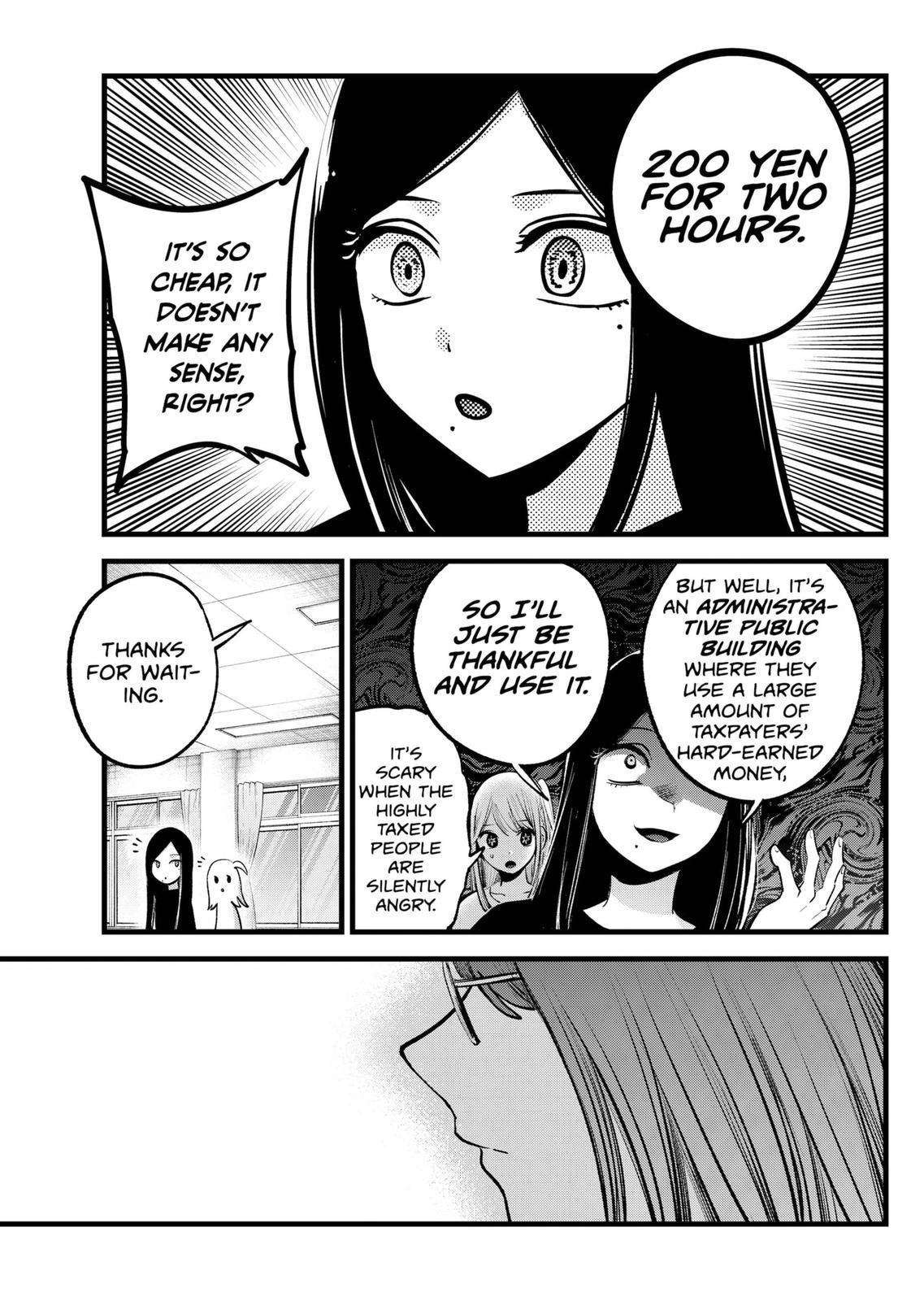Oshi no Ko (My Star) Manga Chapter 114 page 4 - Interpersonal Audition