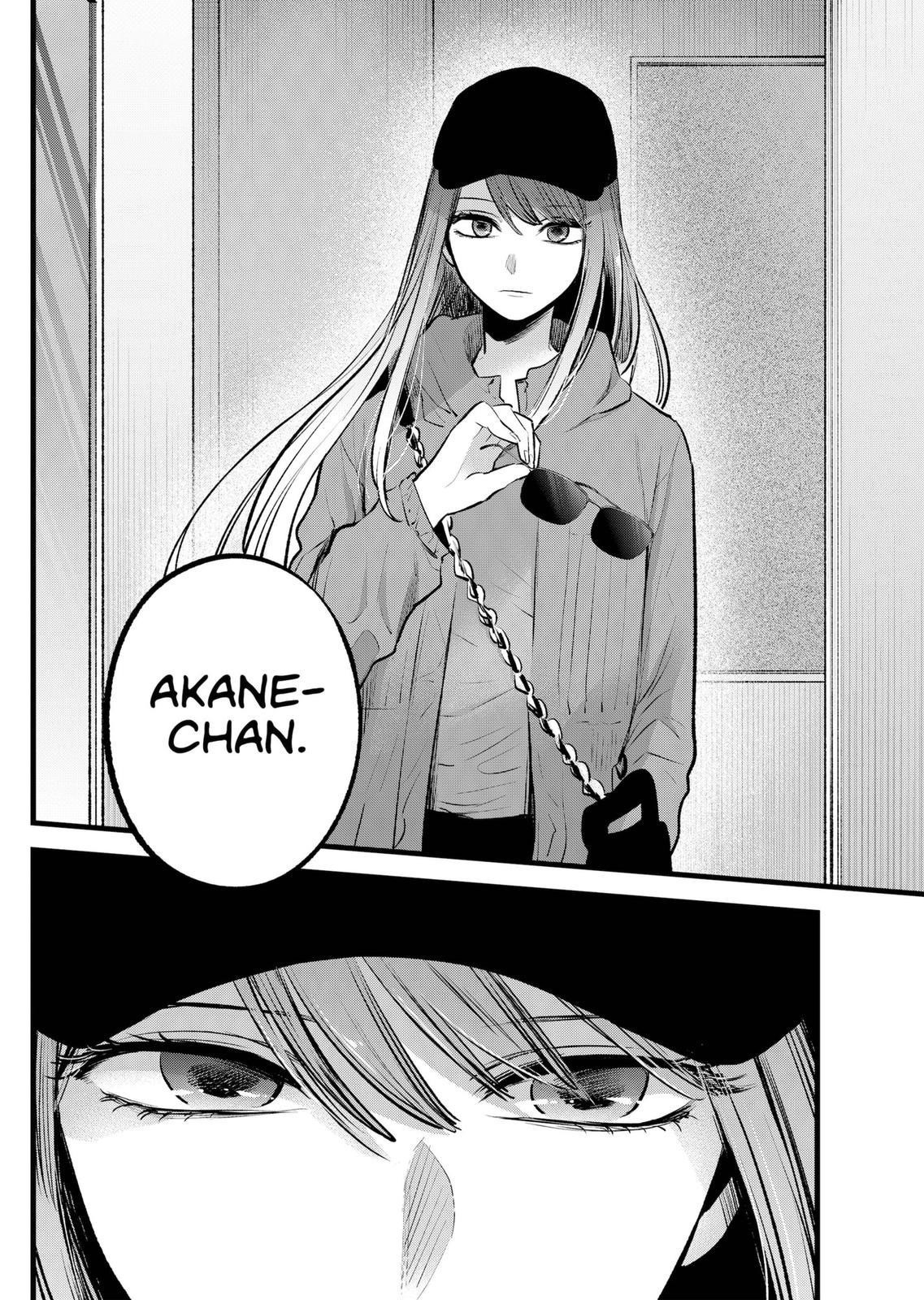 Oshi no Ko (My Star) Manga Chapter 114 page 5 - Interpersonal Audition