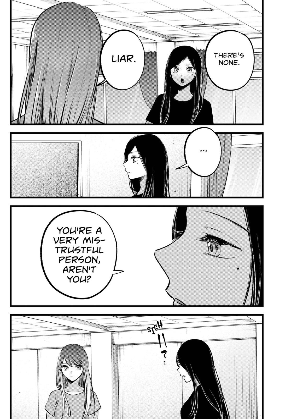 Oshi no Ko (My Star) Manga Chapter 114 page 9 - Interpersonal Audition
