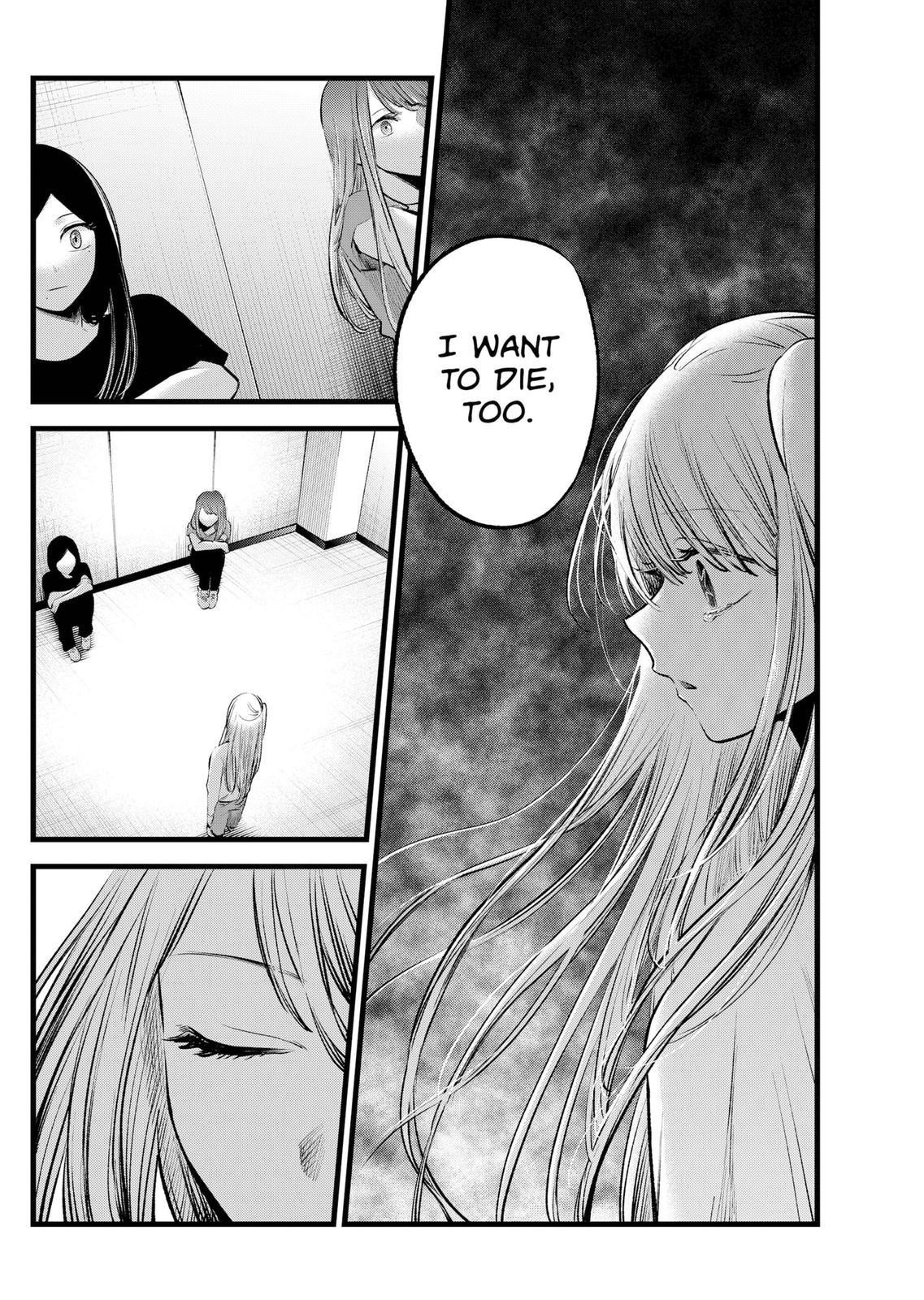Oshi no Ko (My Star) Manga Chapter 115 page 12 - Roles