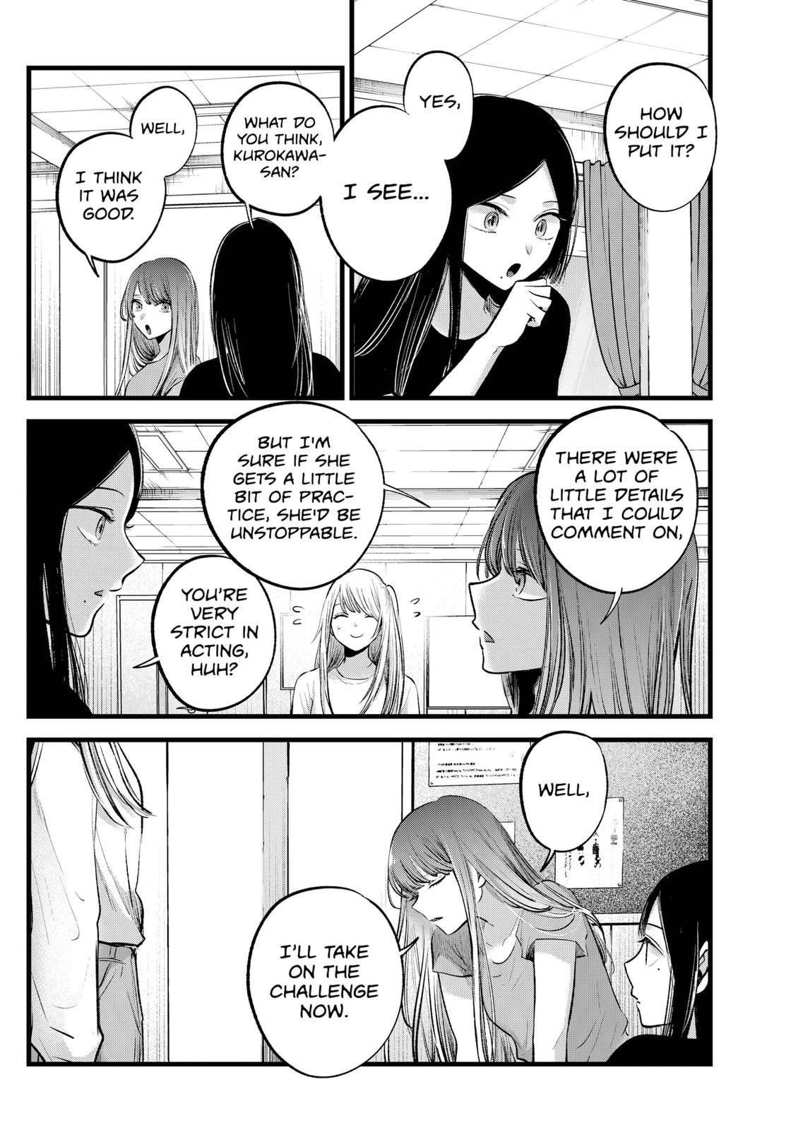 Oshi no Ko (My Star) Manga Chapter 115 page 14 - Roles