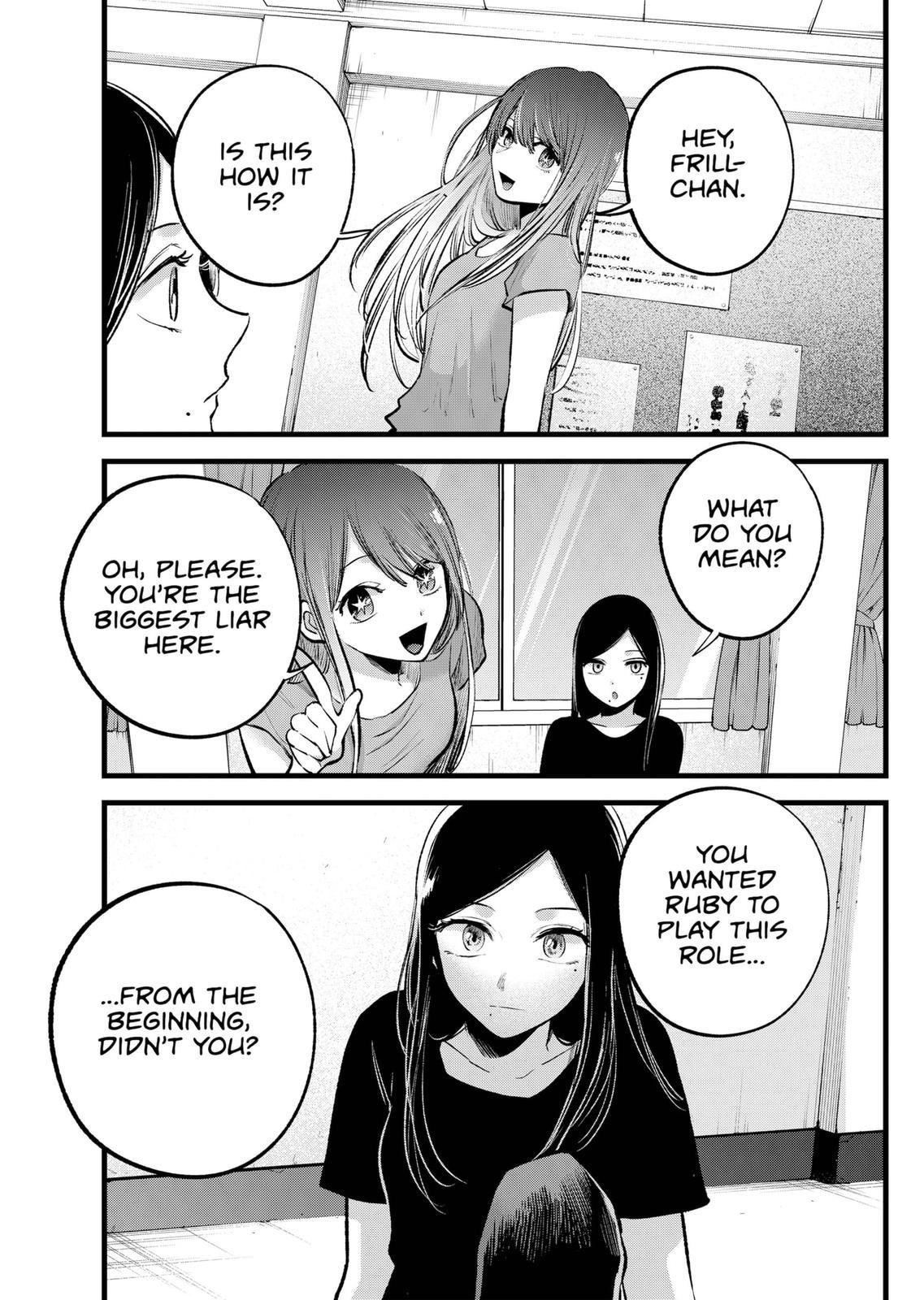 Oshi no Ko (My Star) Manga Chapter 115 page 17 - Roles