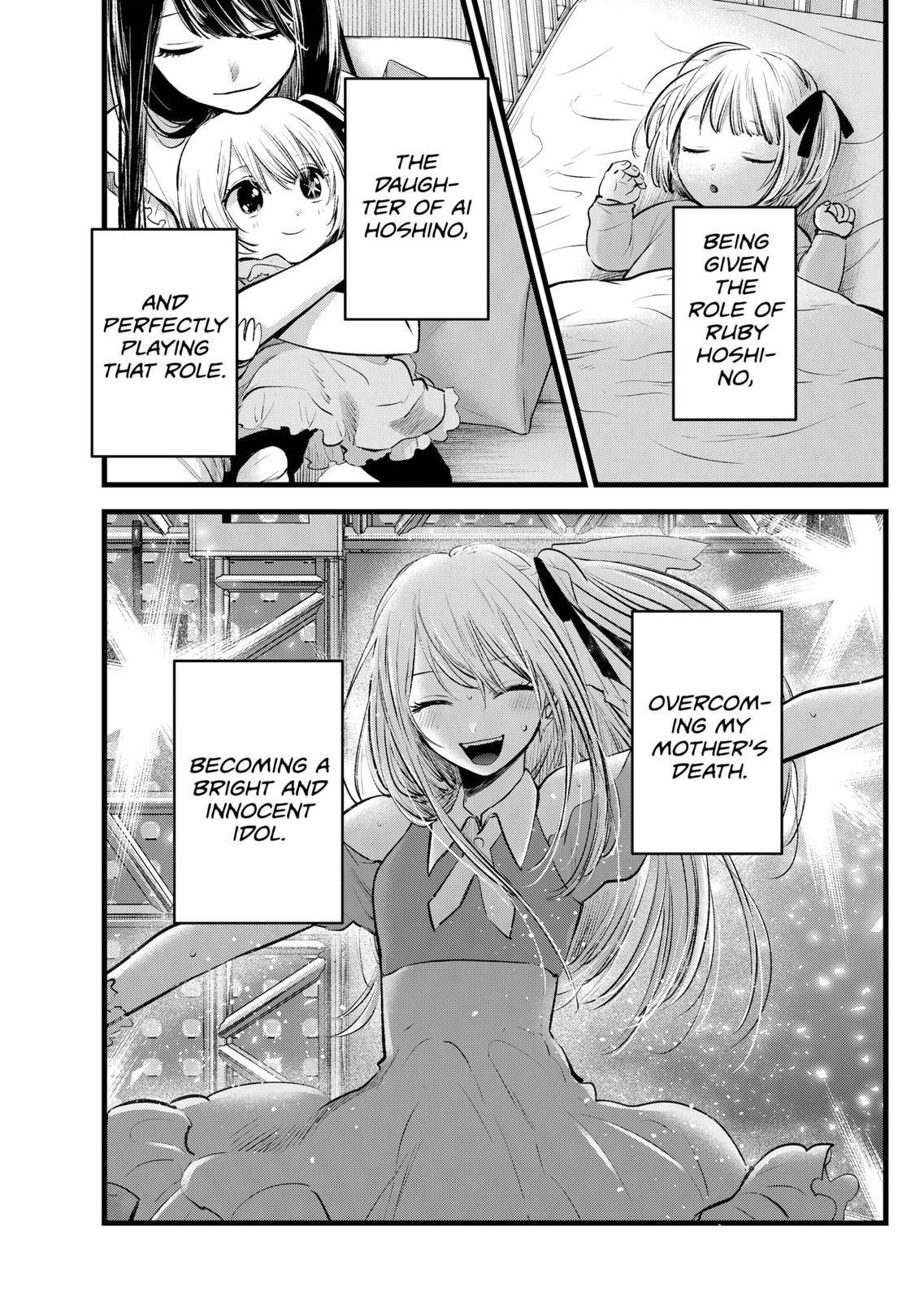Oshi no Ko (My Star) Manga Chapter 115 page 3 - Roles