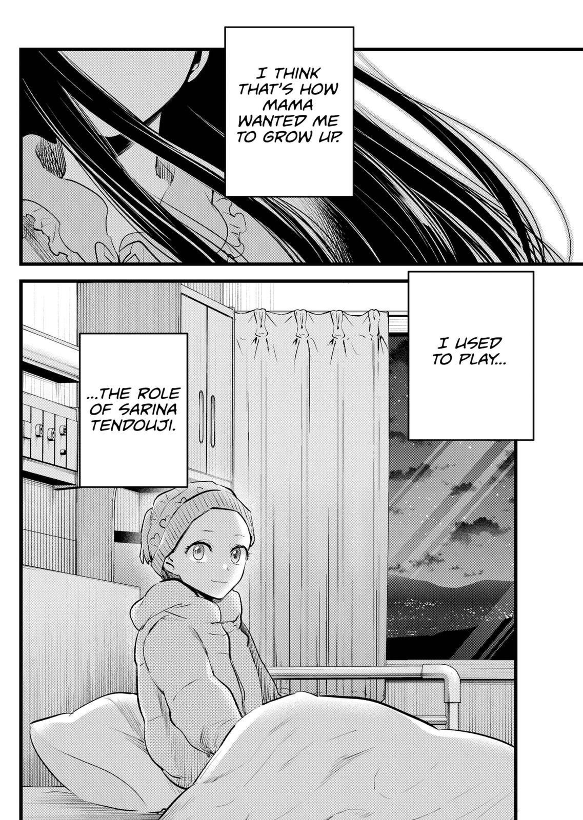 Oshi no Ko (My Star) Manga Chapter 115 page 4 - Roles