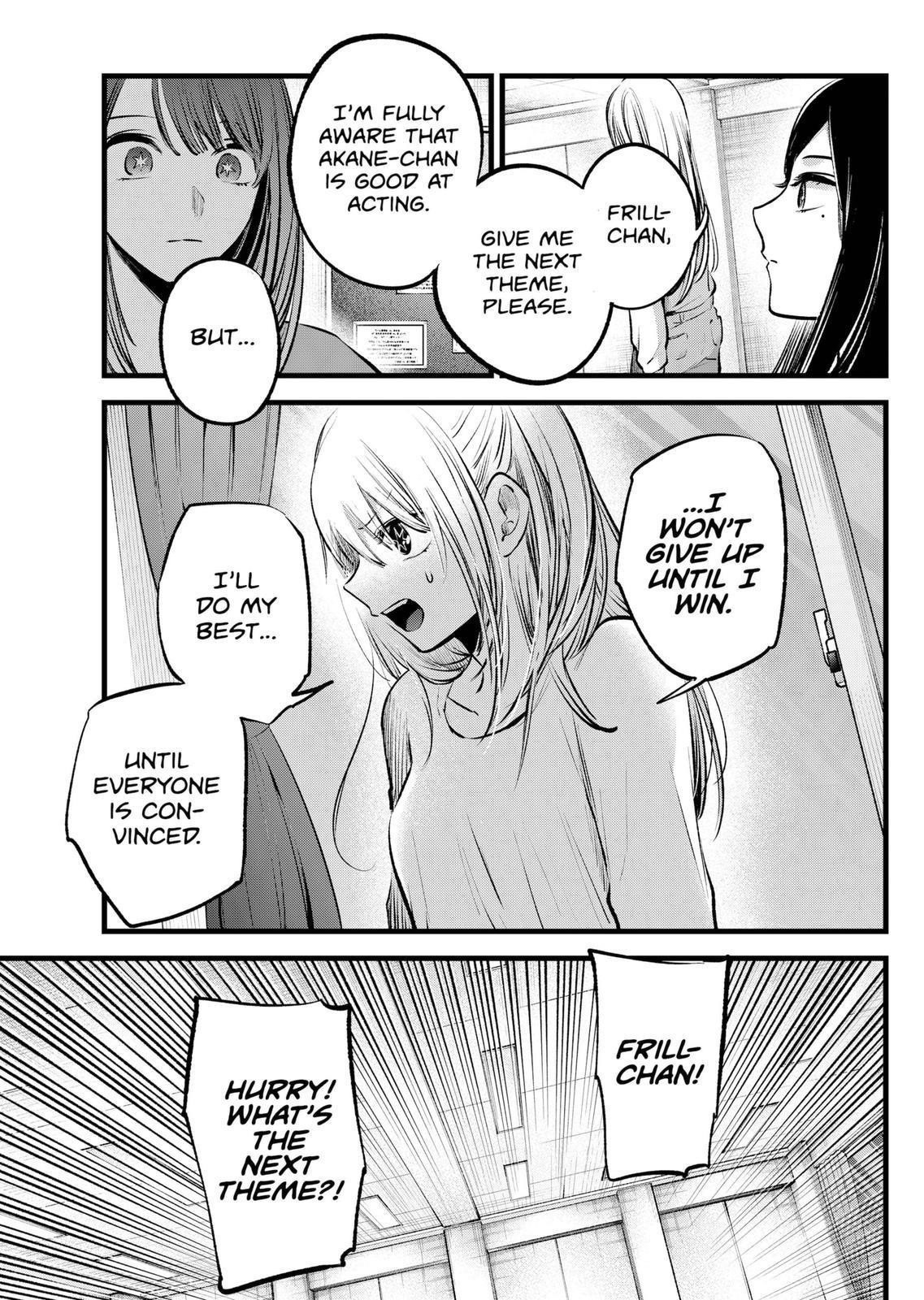 Oshi no Ko (My Star) Manga Chapter 116 page 11 - Responsibility