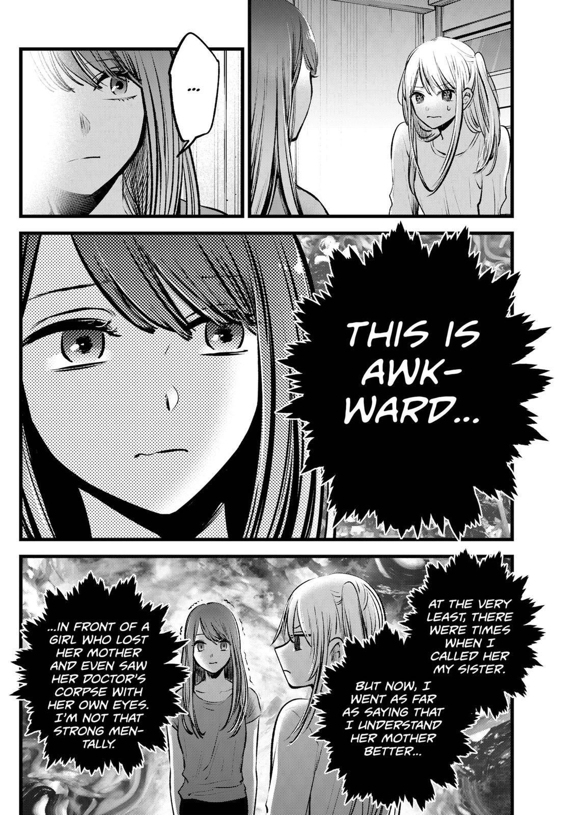 Oshi no Ko (My Star) Manga Chapter 116 page 12 - Responsibility