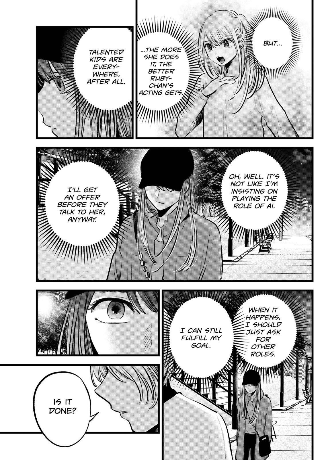 Oshi no Ko (My Star) Manga Chapter 116 page 15 - Responsibility