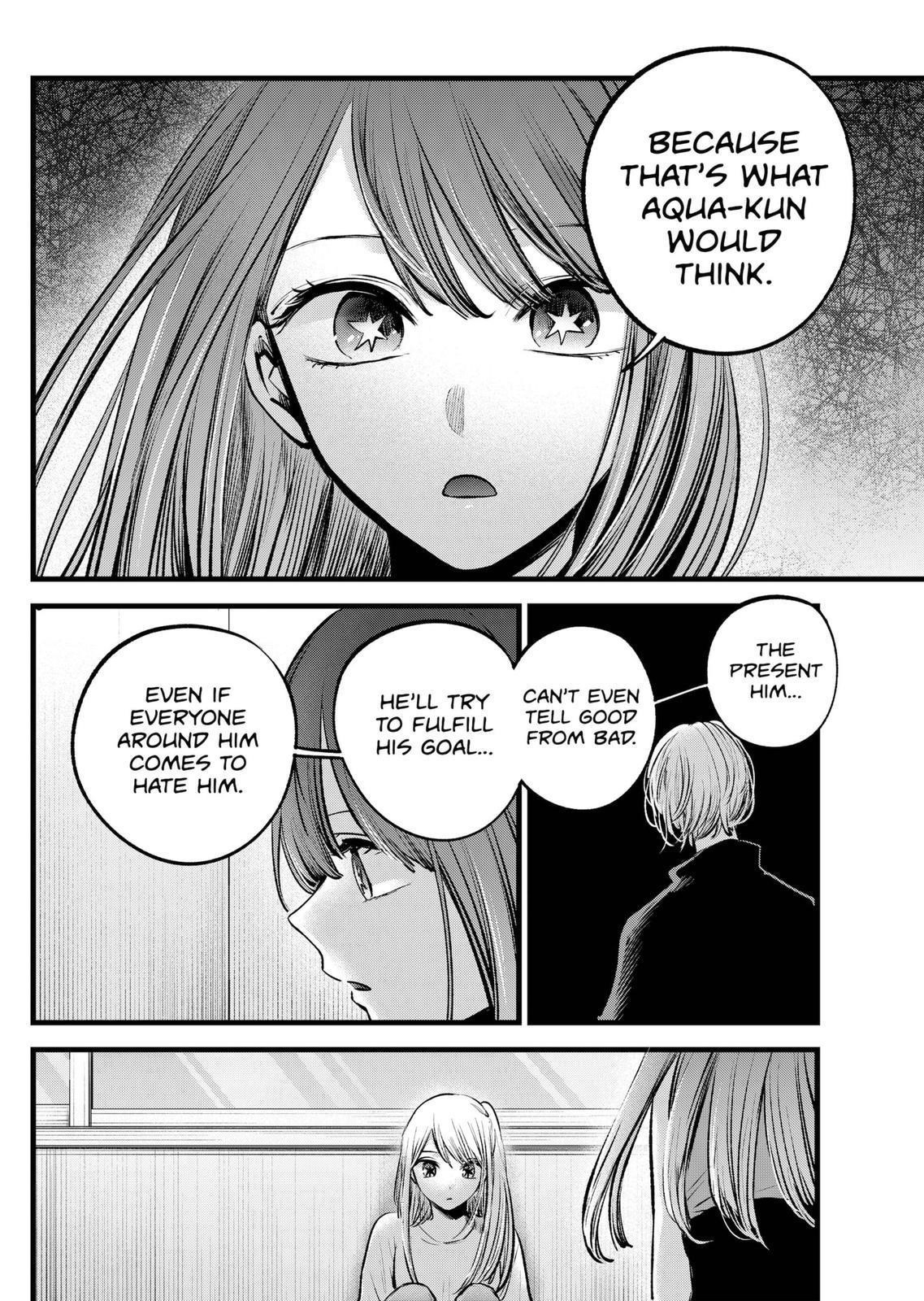 Oshi no Ko (My Star) Manga Chapter 116 page 2 - Responsibility