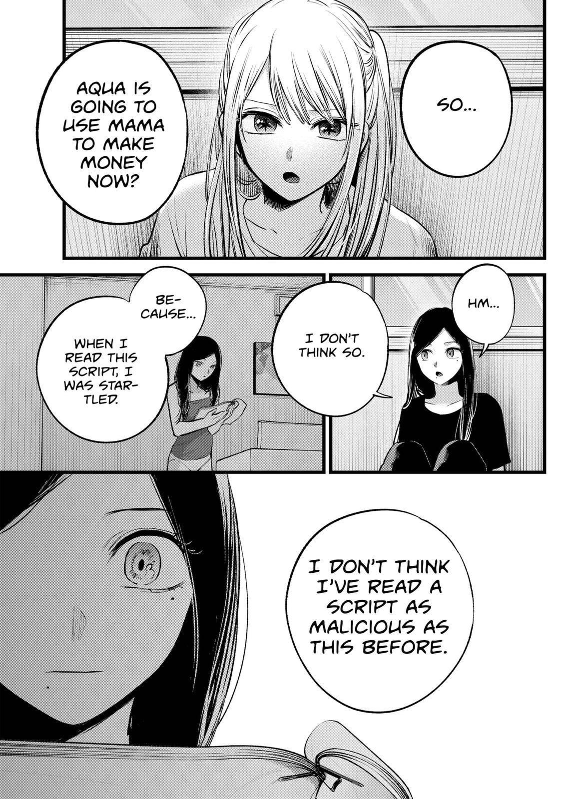 Oshi no Ko (My Star) Manga Chapter 116 page 3 - Responsibility