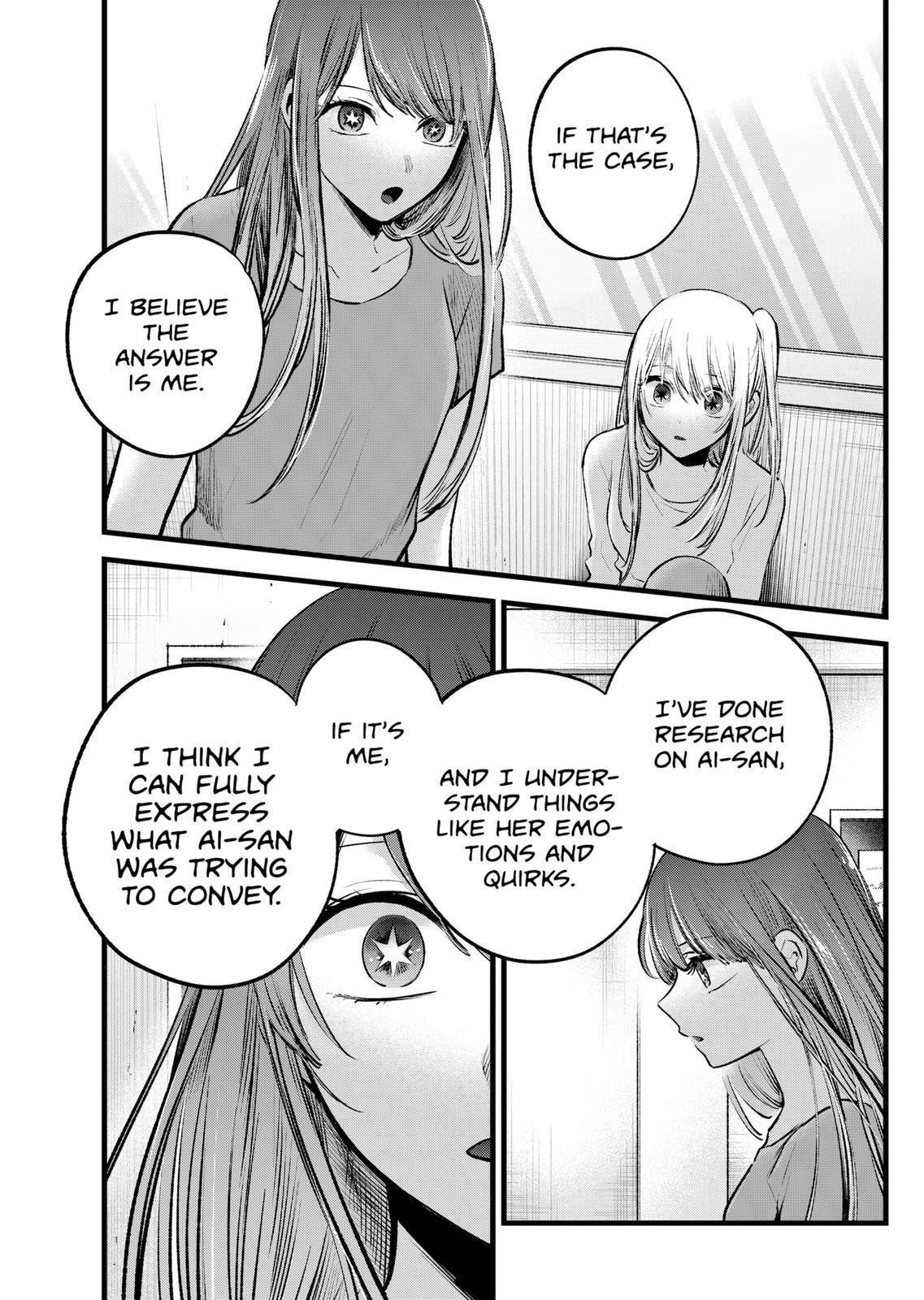 Oshi no Ko (My Star) Manga Chapter 116 page 7 - Responsibility