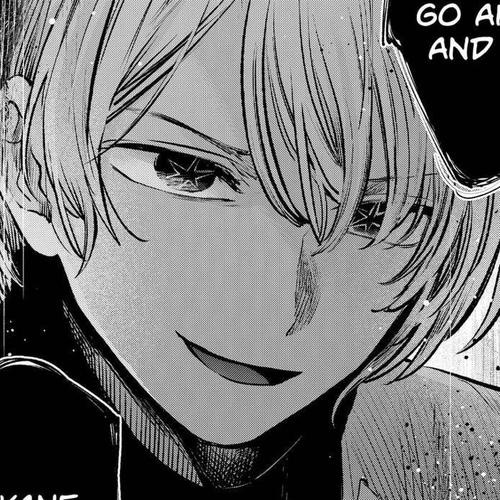 My Star (Oshi no Ko) Manga Chapter 116 (Responsibility) cover