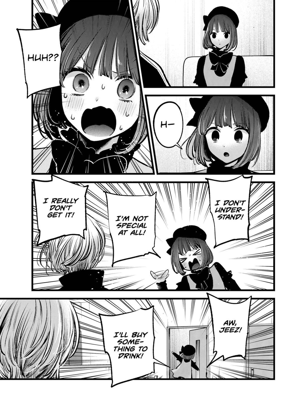 Oshi no Ko (My Star) Manga Chapter 117 page 13 - Panda